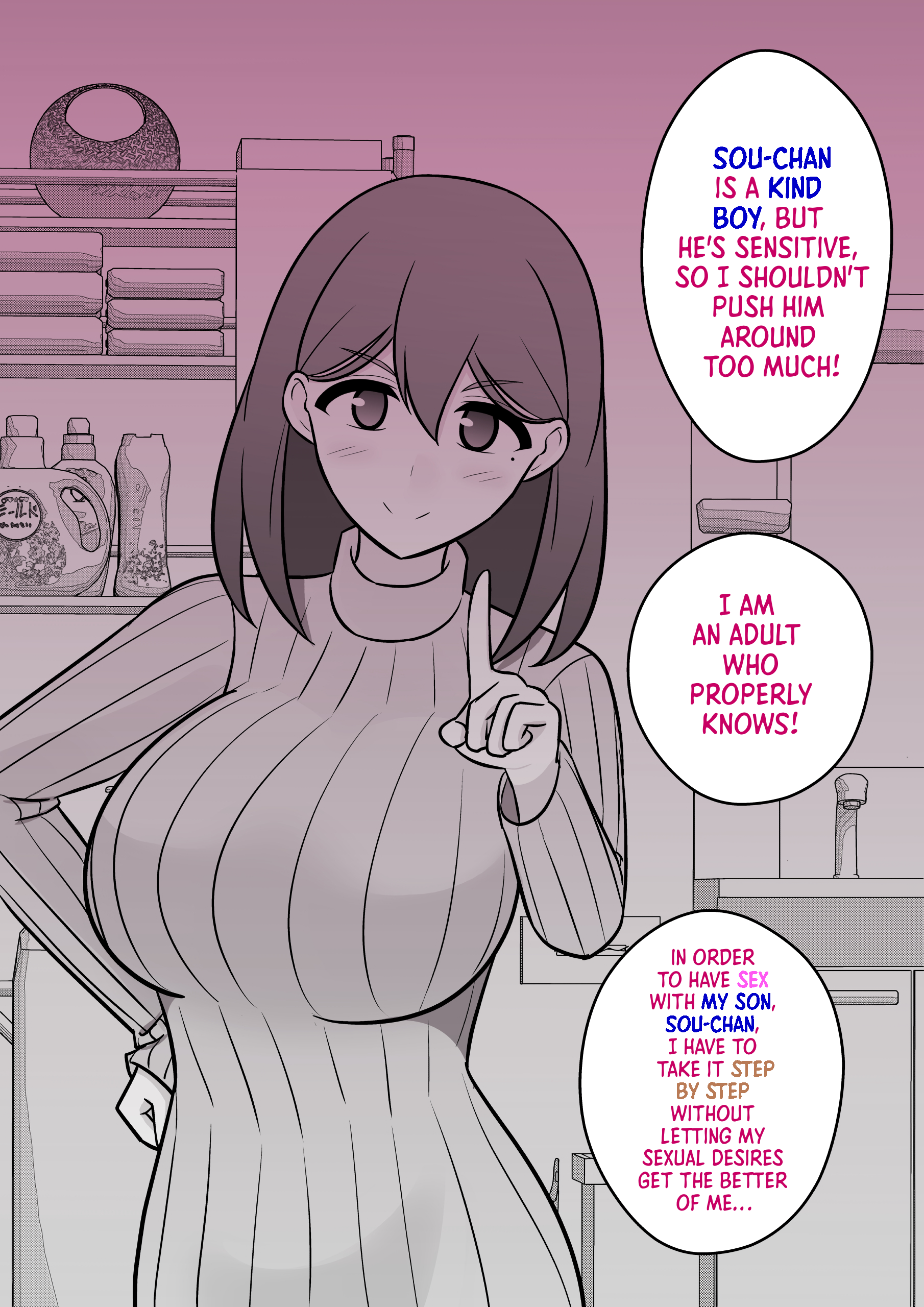 A Parallel World With A 1:39 Male To Female Ratio Is Unexpectedly Normal chapter 84 page 4