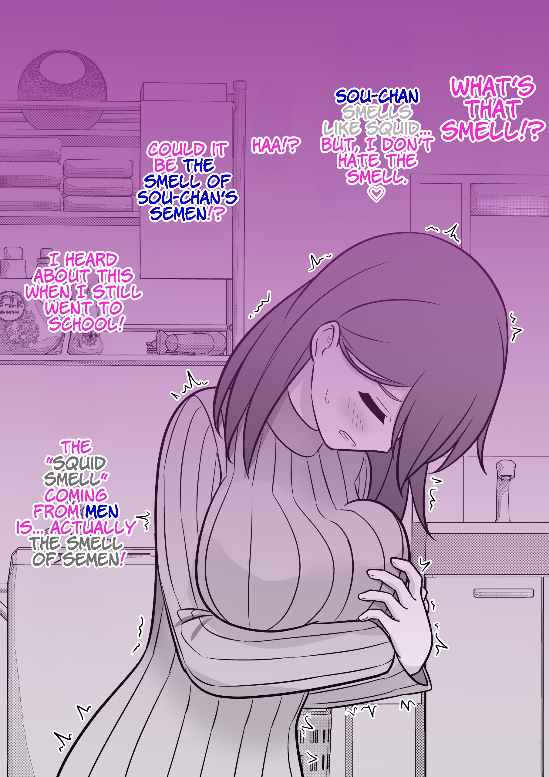 A Parallel World With A 1:39 Male To Female Ratio Is Unexpectedly Normal chapter 84 page 7