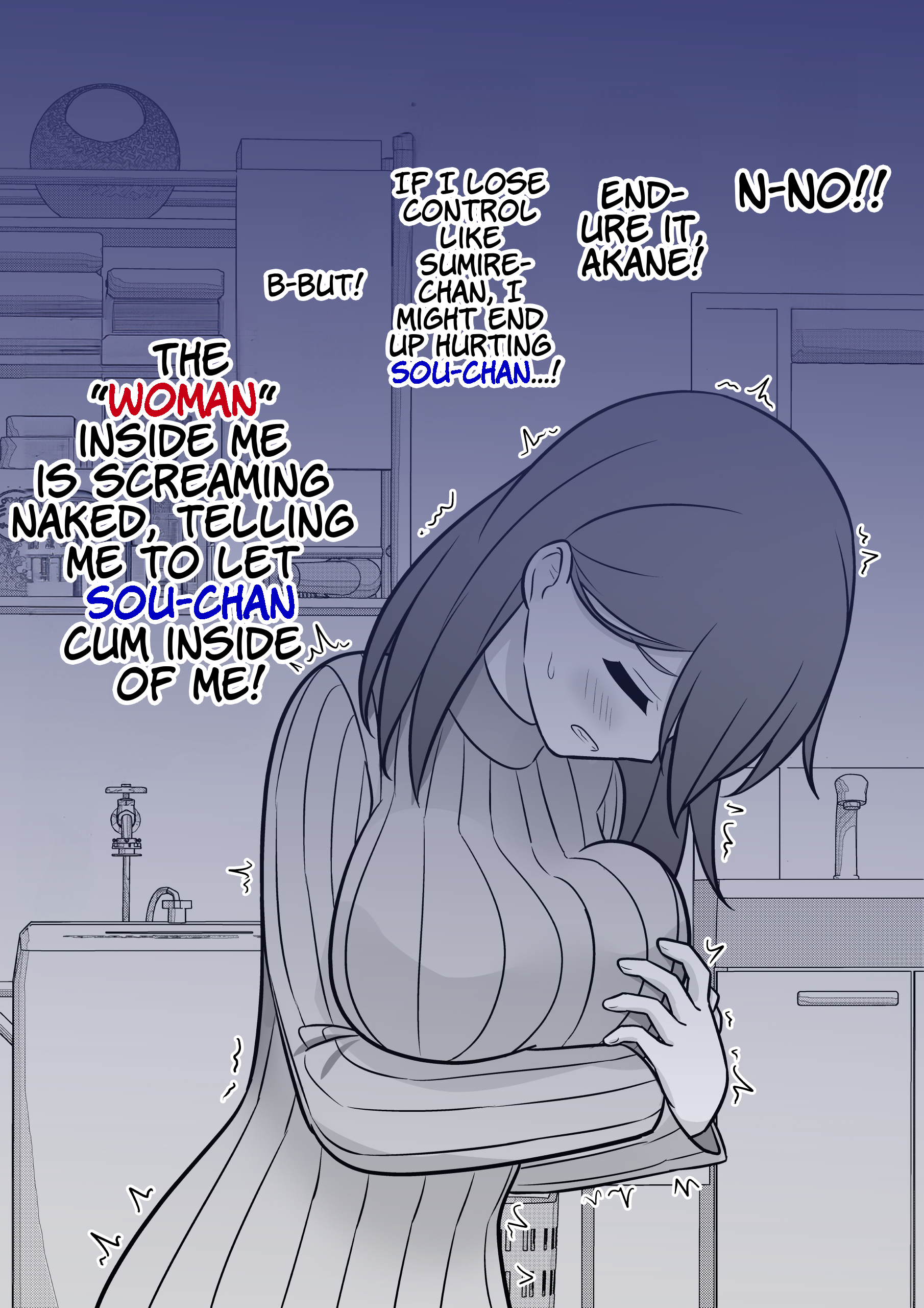 A Parallel World With A 1:39 Male To Female Ratio Is Unexpectedly Normal chapter 84 page 9