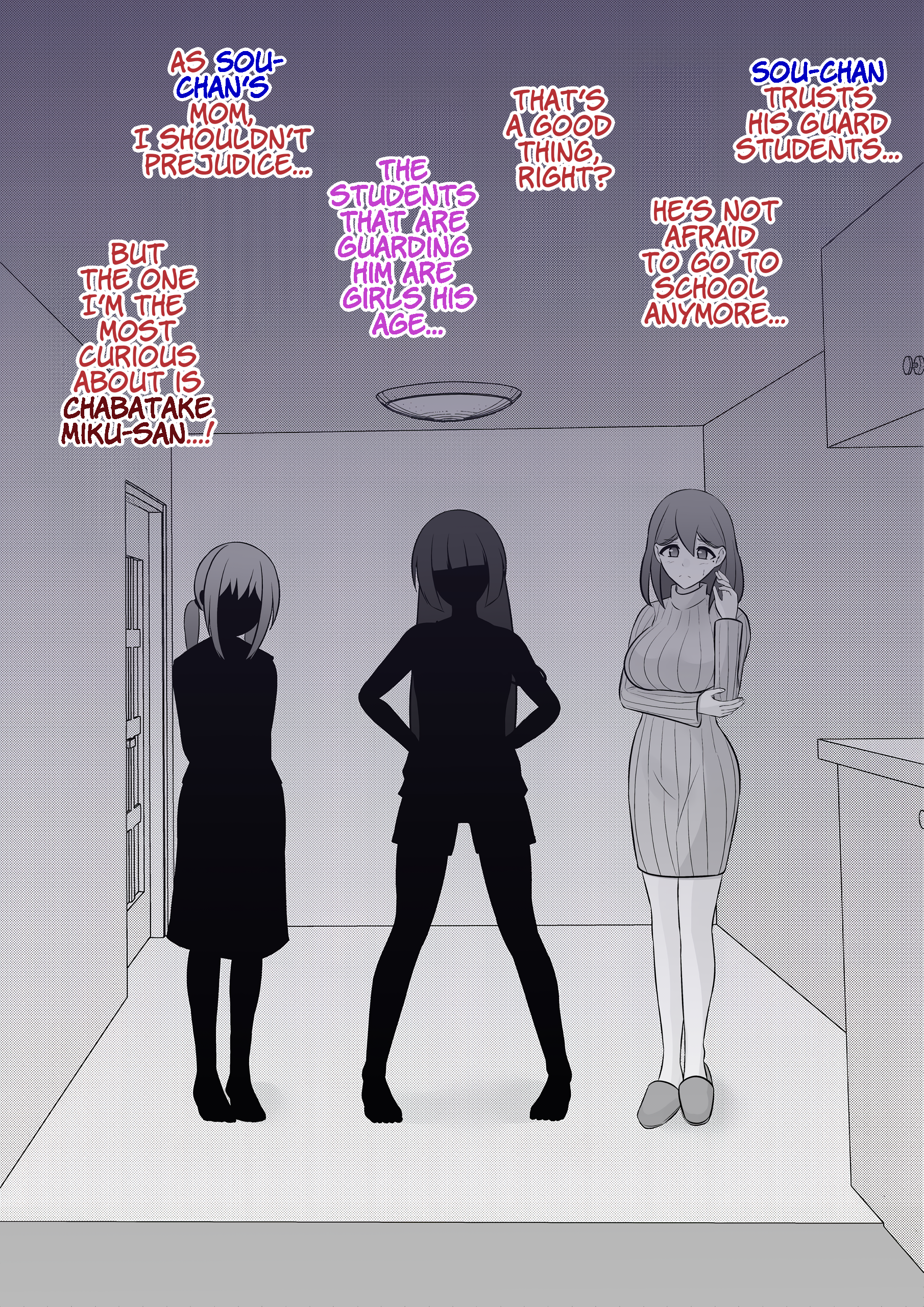 A Parallel World With A 1:39 Male To Female Ratio Is Unexpectedly Normal chapter 86 page 2