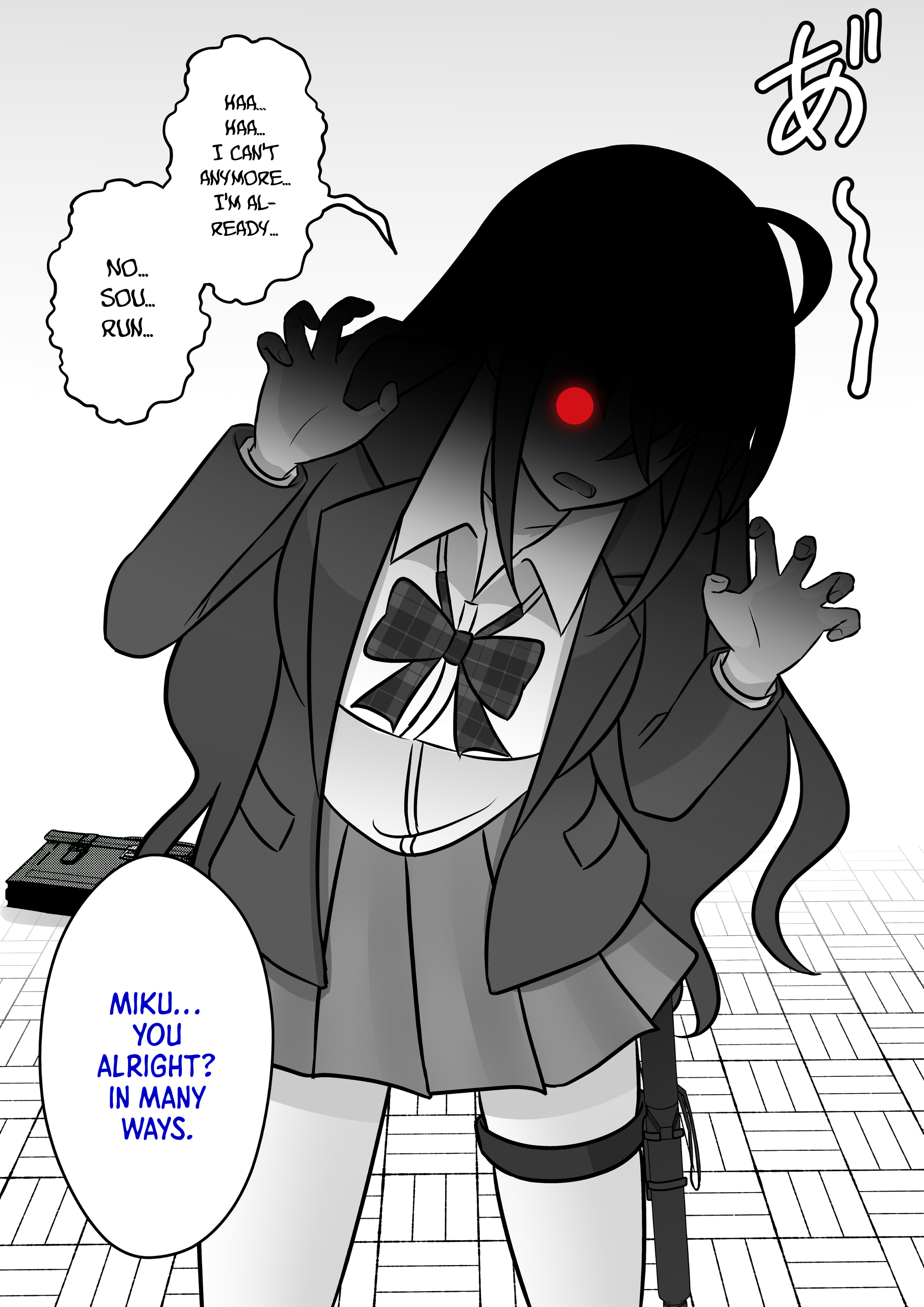 A Parallel World With A 1:39 Male To Female Ratio Is Unexpectedly Normal chapter 88 page 1