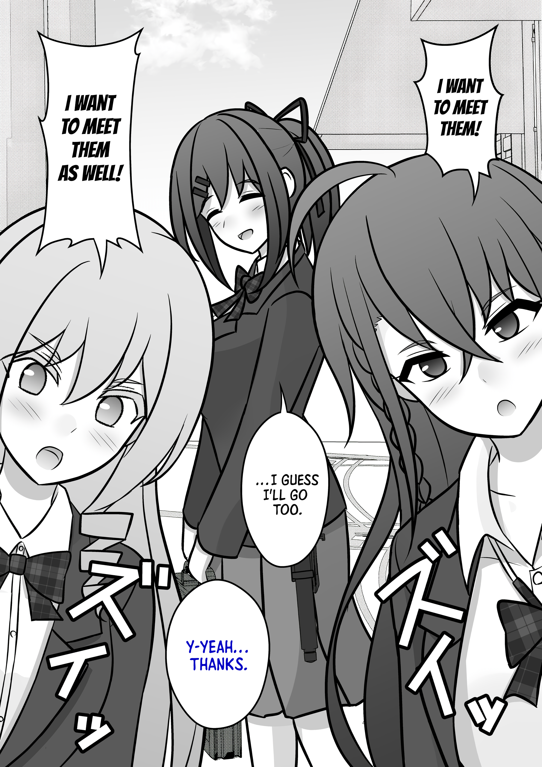 A Parallel World With A 1:39 Male To Female Ratio Is Unexpectedly Normal chapter 89 page 2
