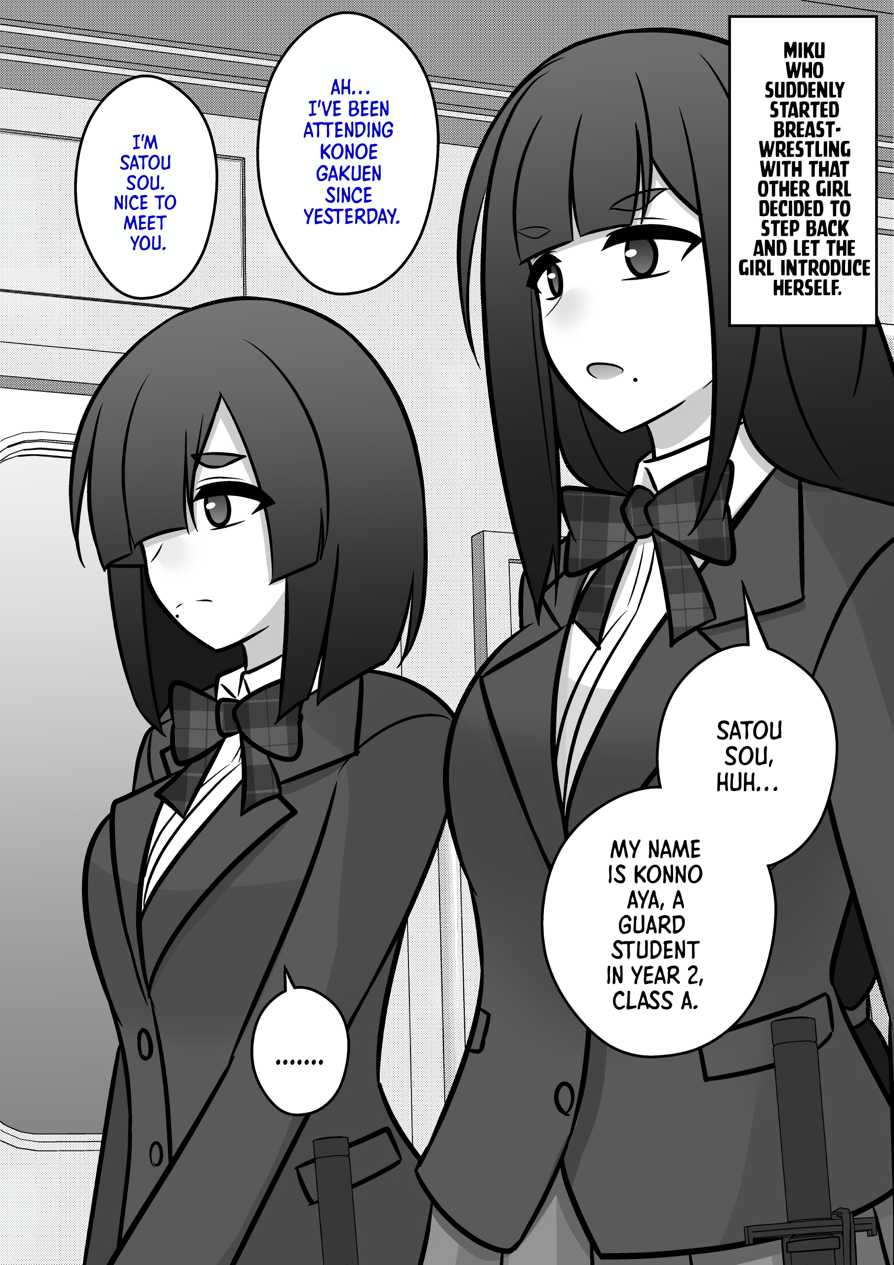 A Parallel World With A 1:39 Male To Female Ratio Is Unexpectedly Normal chapter 93 page 1