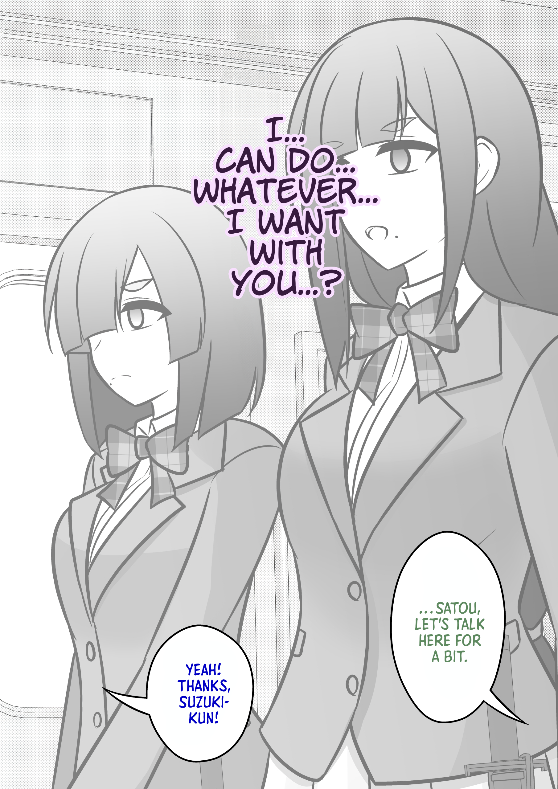 A Parallel World With A 1:39 Male To Female Ratio Is Unexpectedly Normal chapter 93 page 12