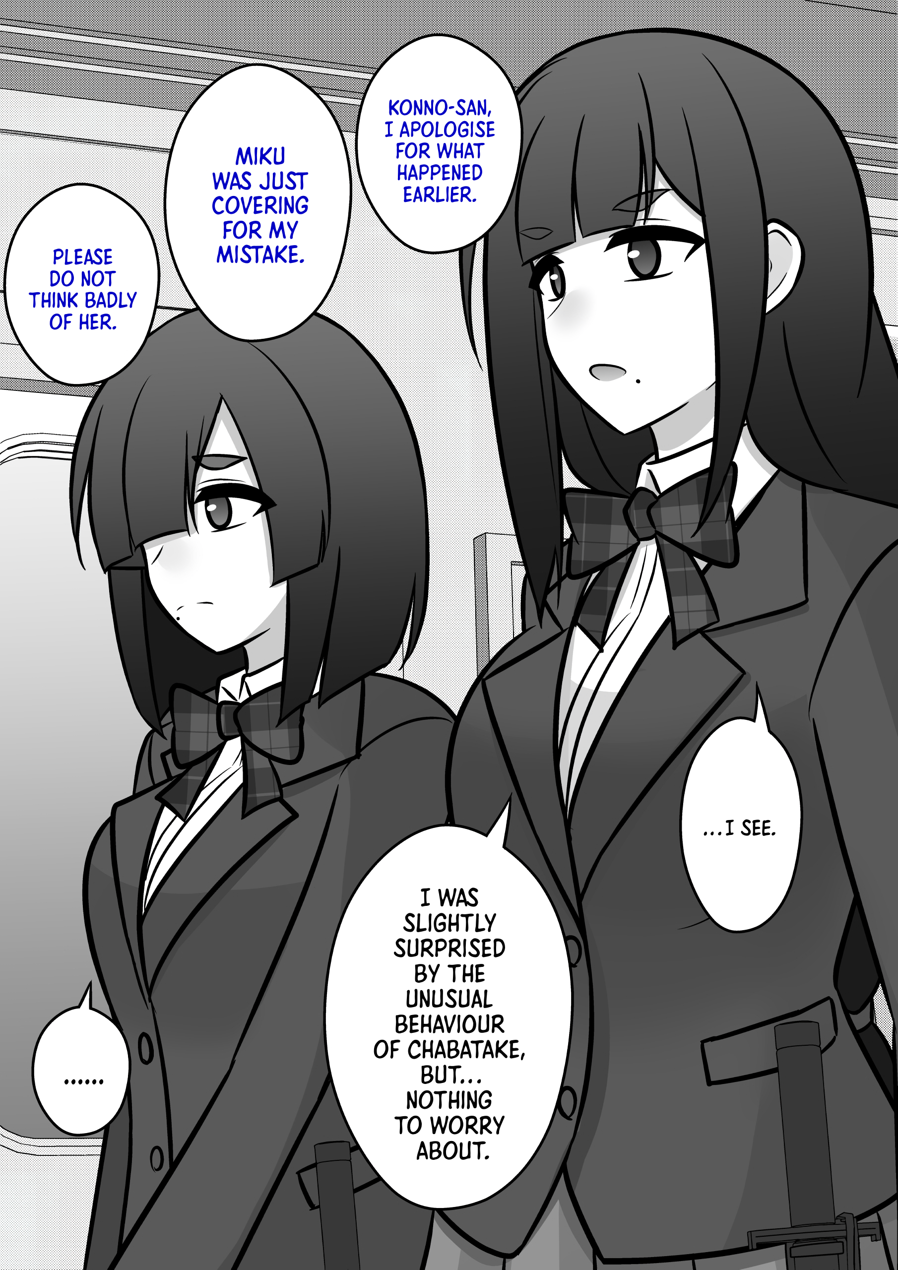 A Parallel World With A 1:39 Male To Female Ratio Is Unexpectedly Normal chapter 93 page 4