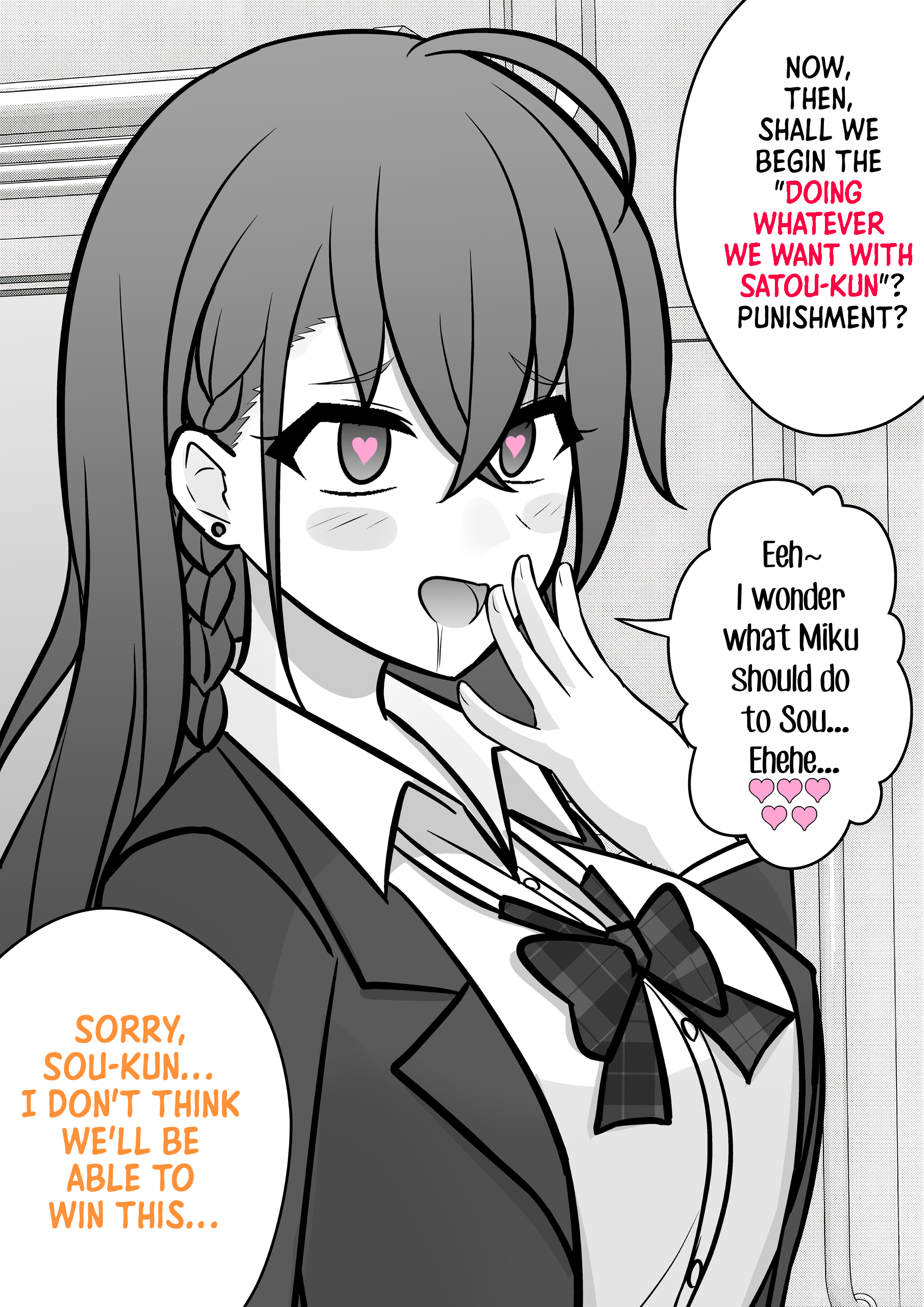 A Parallel World With A 1:39 Male To Female Ratio Is Unexpectedly Normal chapter 97 page 11