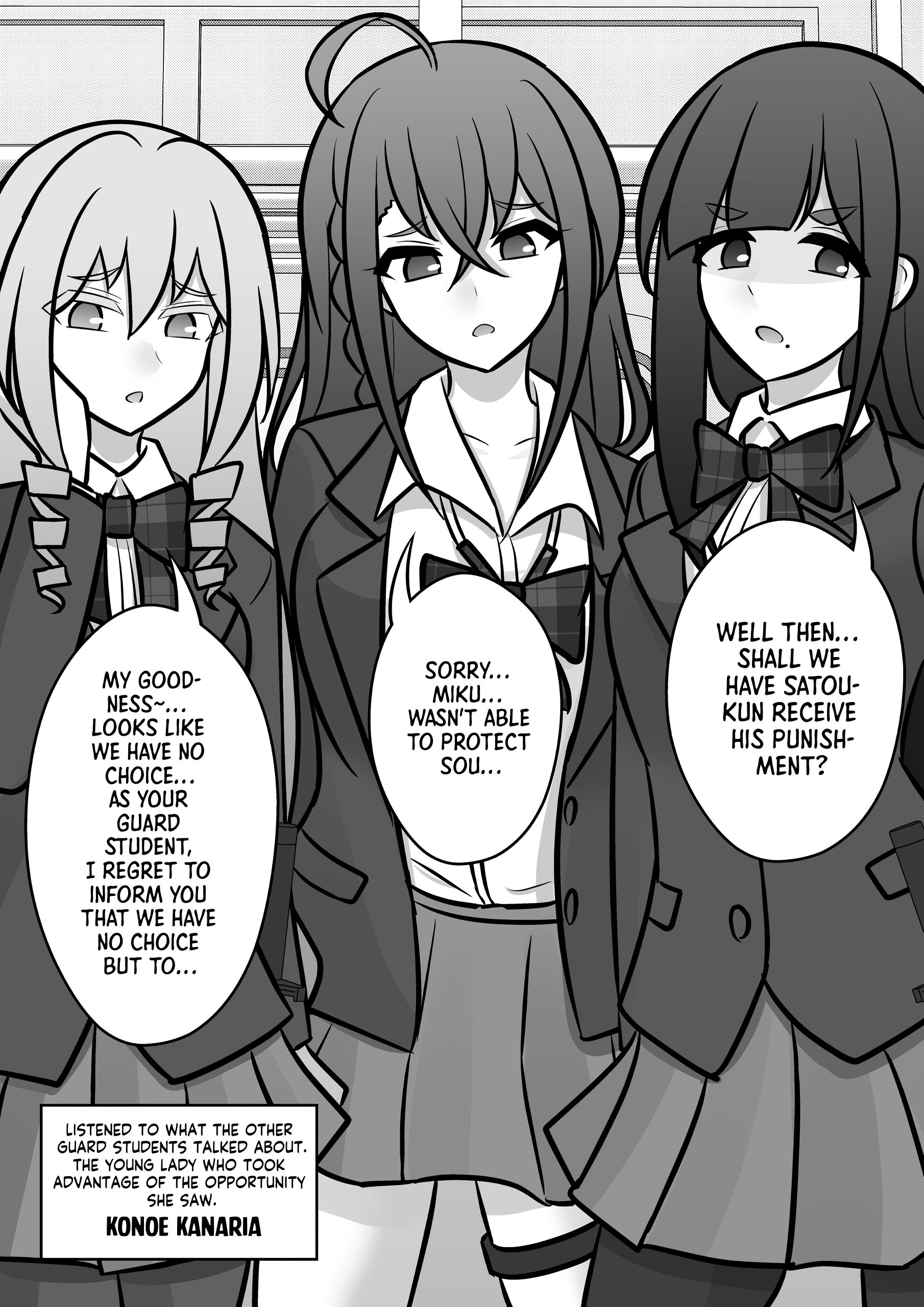 A Parallel World With A 1:39 Male To Female Ratio Is Unexpectedly Normal chapter 98 page 1