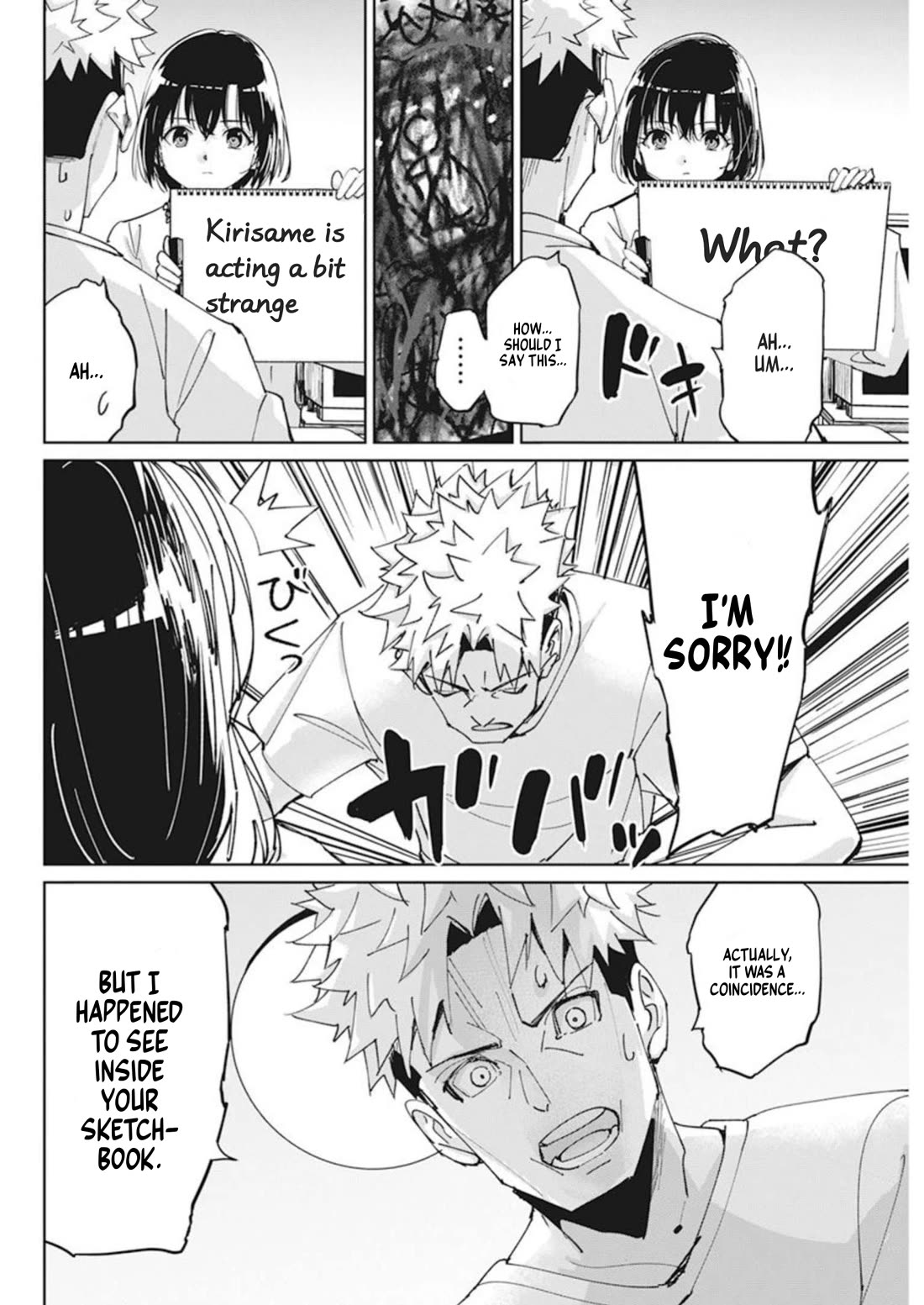 A Pen, Cuffs, & a De Fact-o Marriage chapter 11 page 17