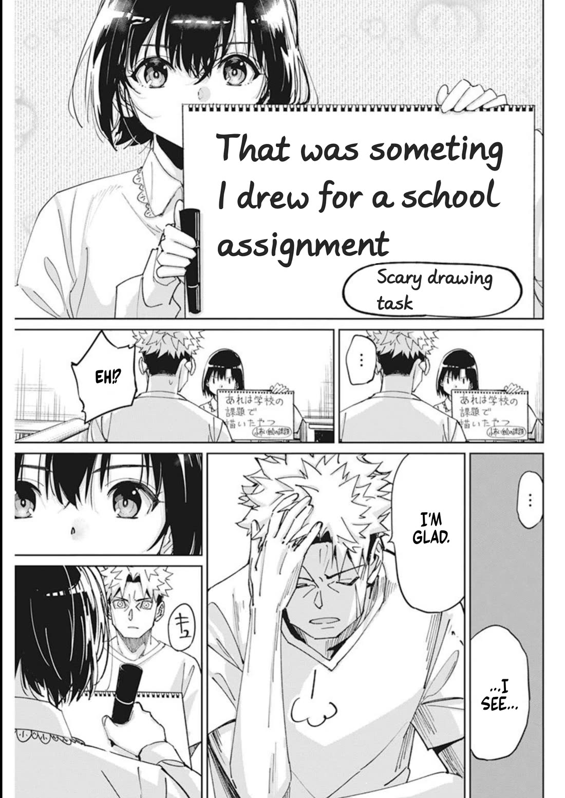 A Pen, Cuffs, & a De Fact-o Marriage chapter 11 page 20