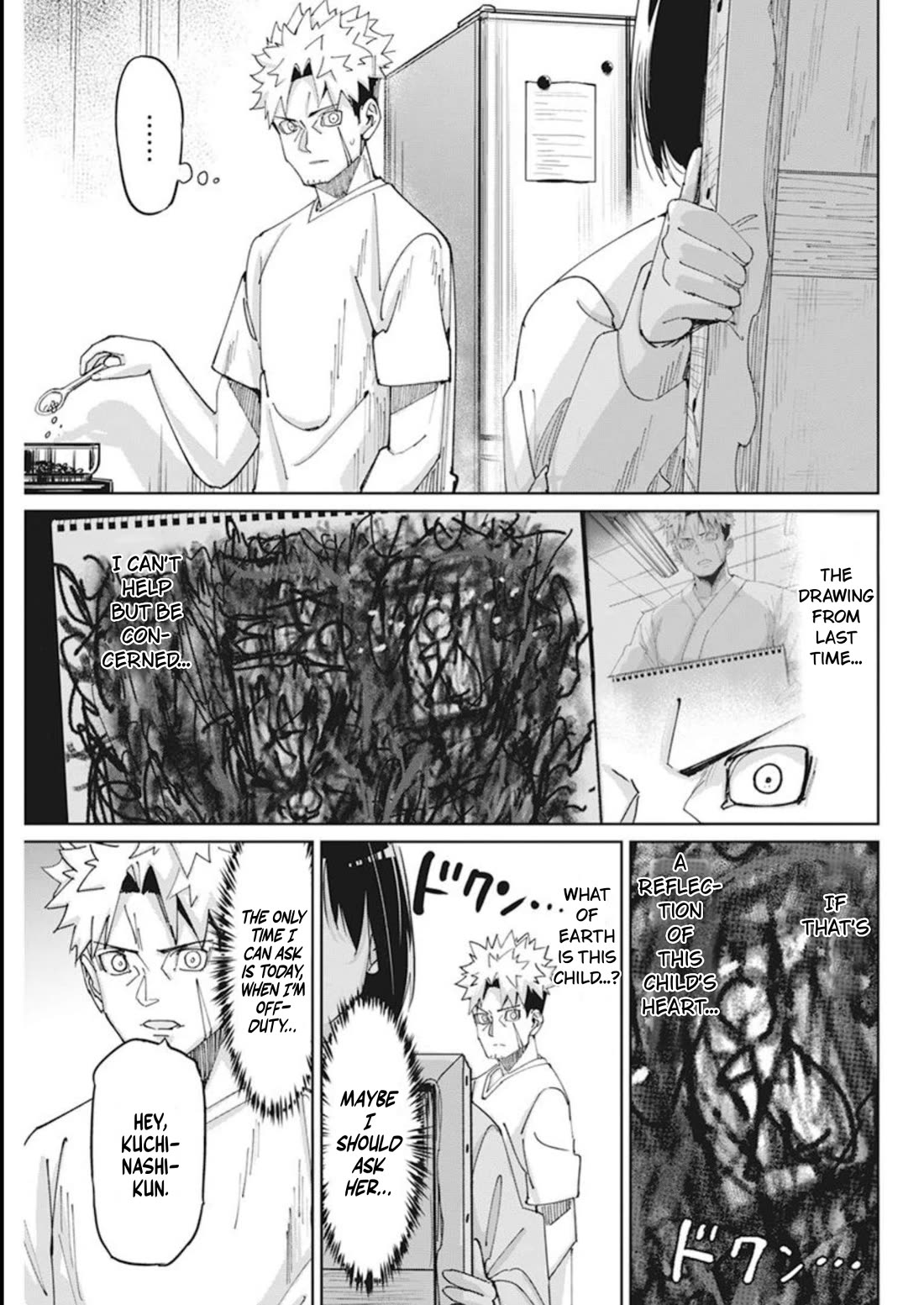 A Pen, Cuffs, & a De Fact-o Marriage chapter 11 page 3