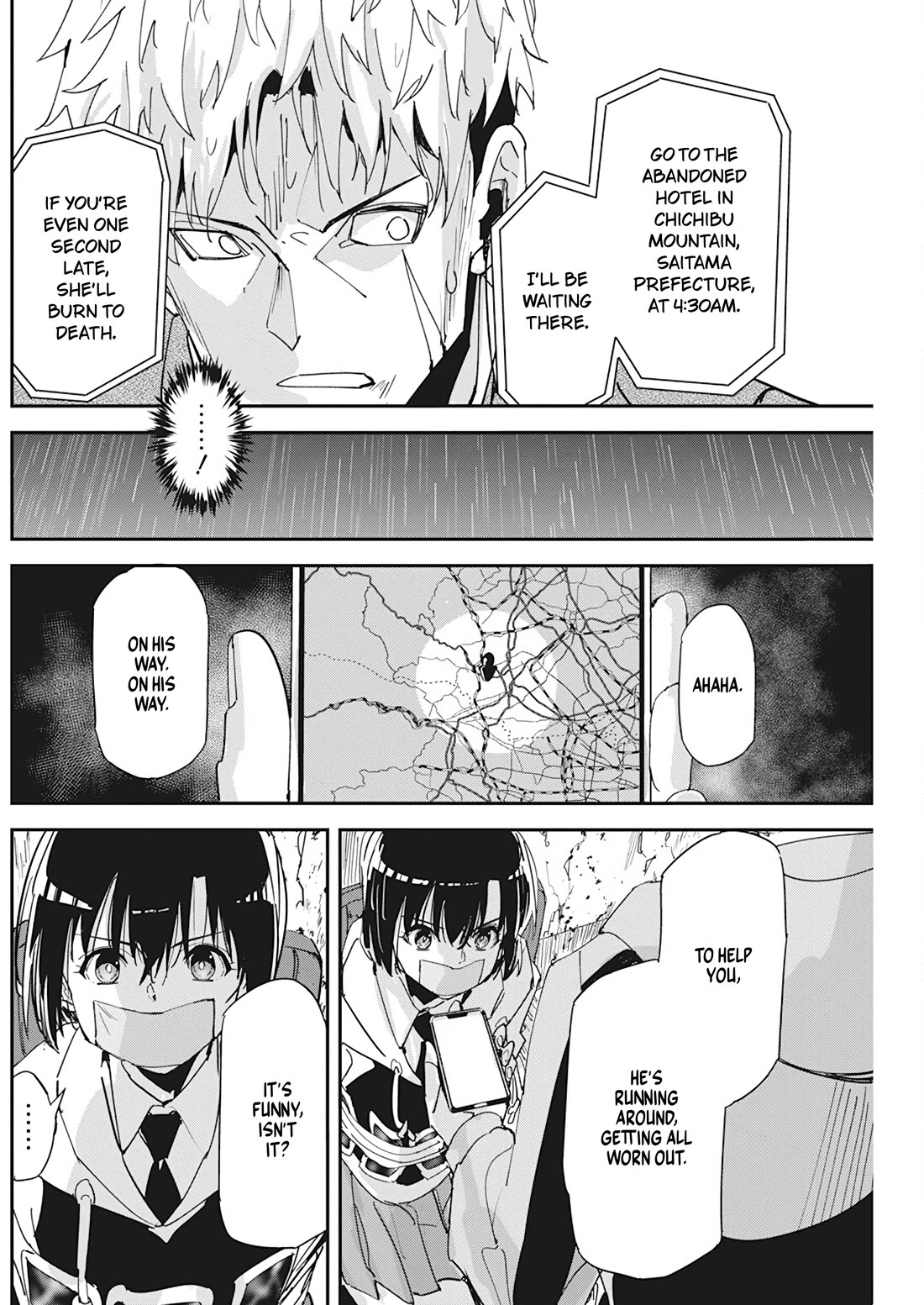 A Pen, Cuffs, & a De Fact-o Marriage chapter 13 page 16