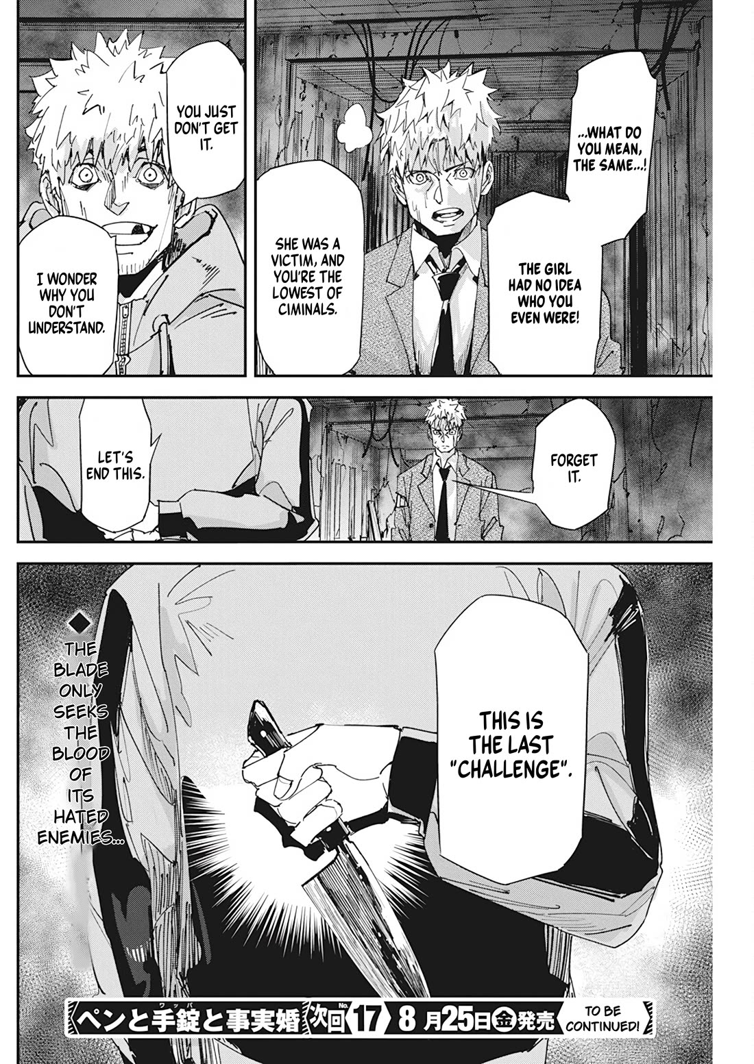 A Pen, Cuffs, & a De Fact-o Marriage chapter 13 page 22