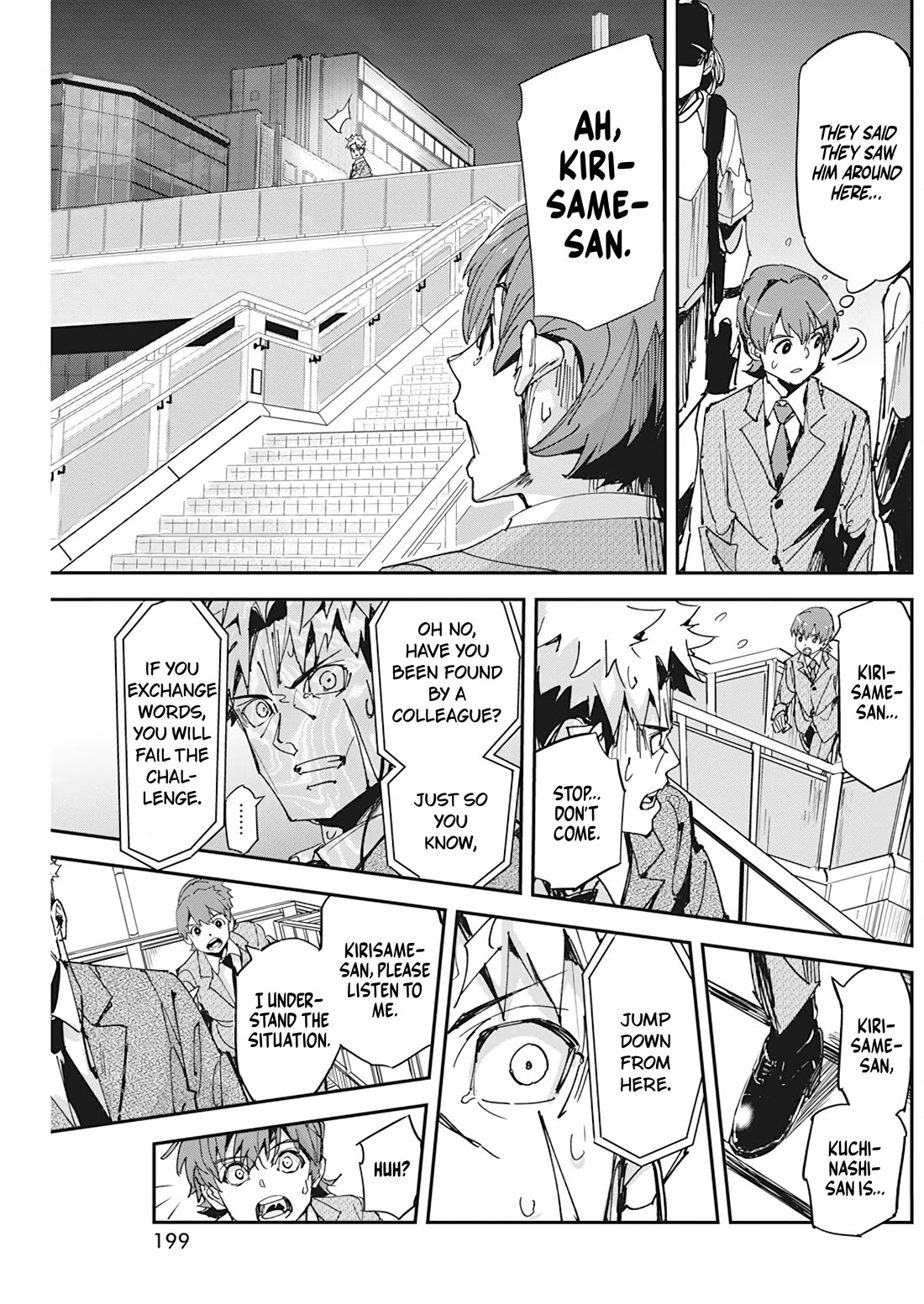 A Pen, Cuffs, & a De Fact-o Marriage chapter 13 page 9