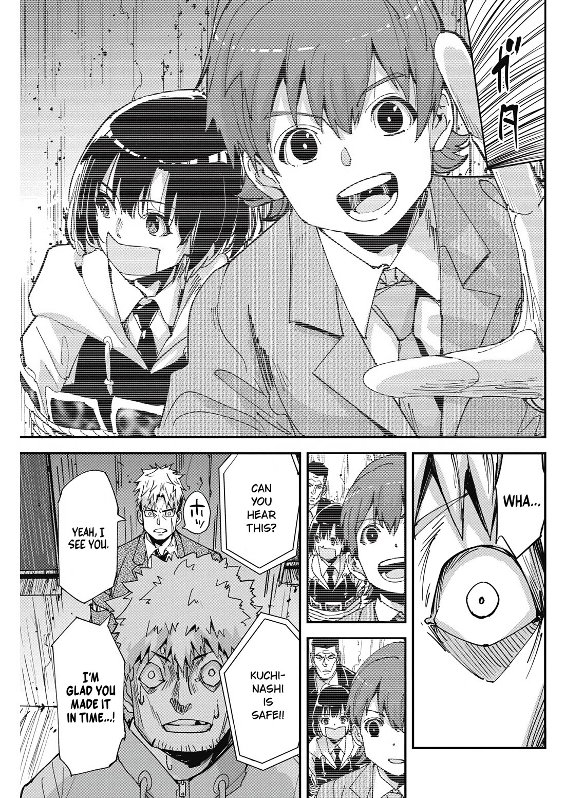 A Pen, Cuffs, & a De Fact-o Marriage chapter 14 page 12