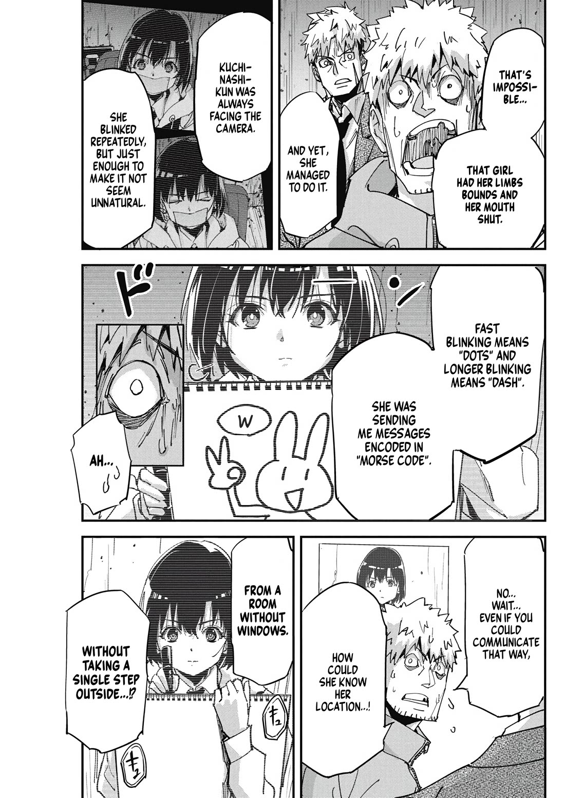 A Pen, Cuffs, & a De Fact-o Marriage chapter 14 page 14