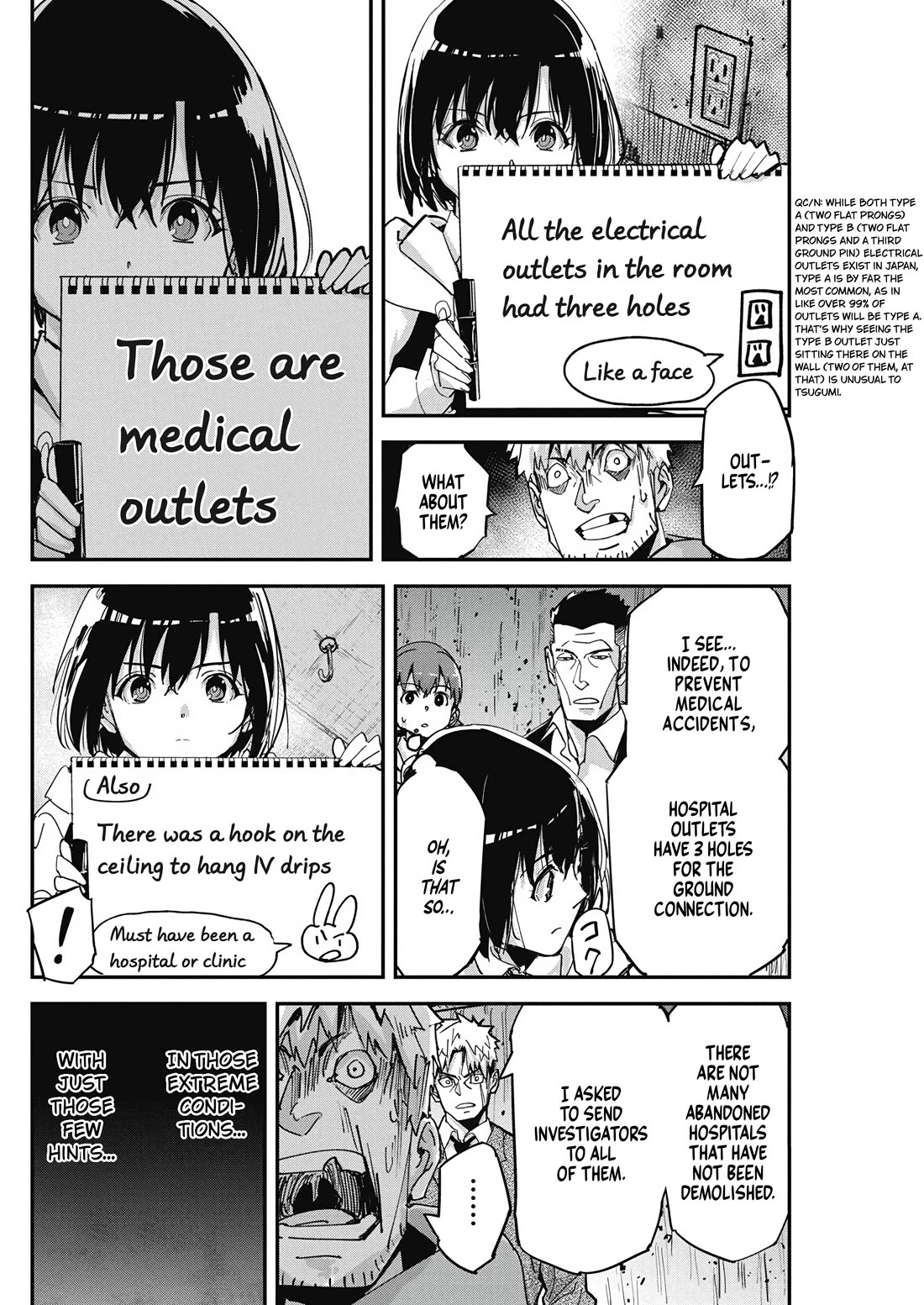 A Pen, Cuffs, & a De Fact-o Marriage chapter 14 page 15