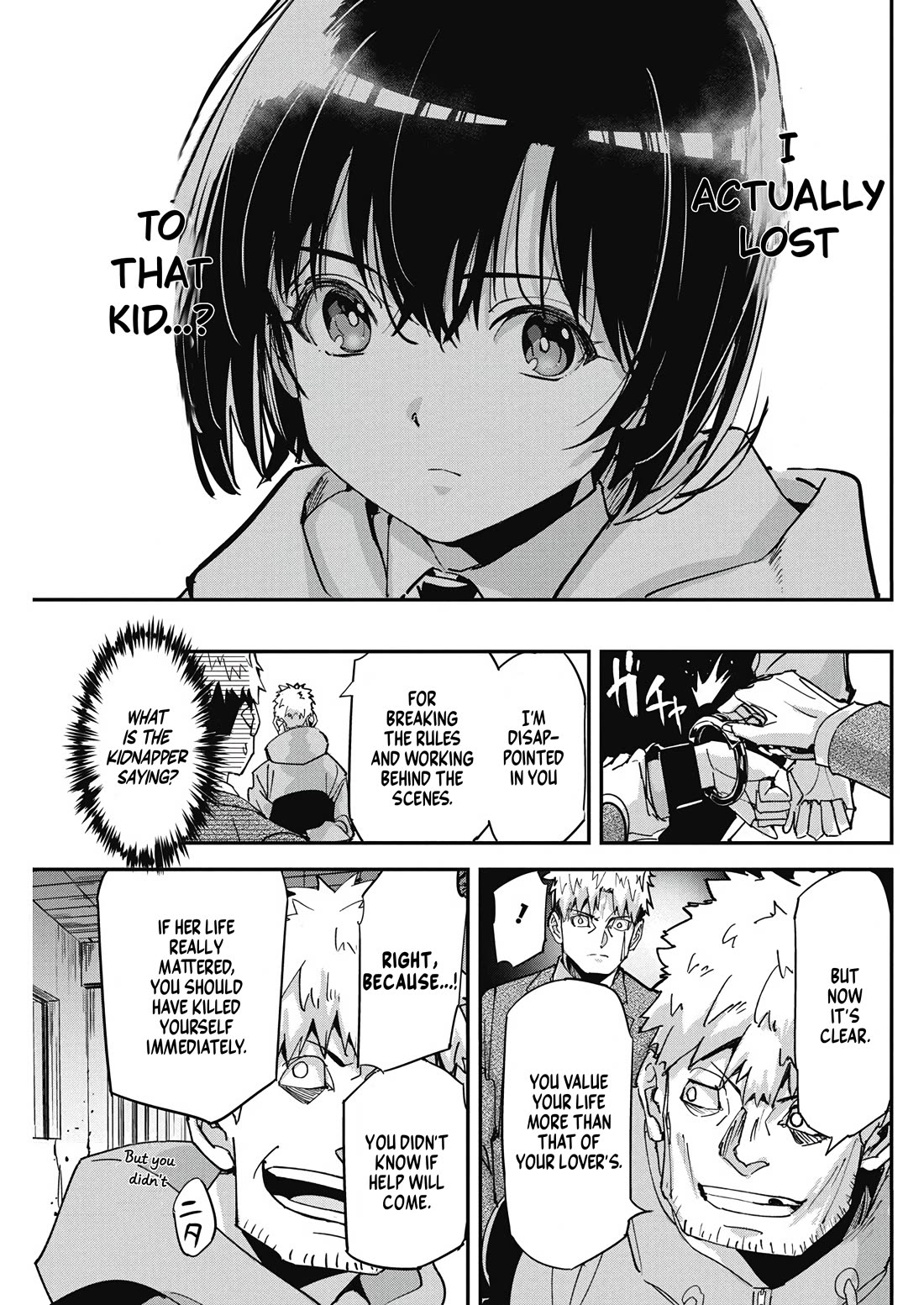 A Pen, Cuffs, & a De Fact-o Marriage chapter 14 page 16