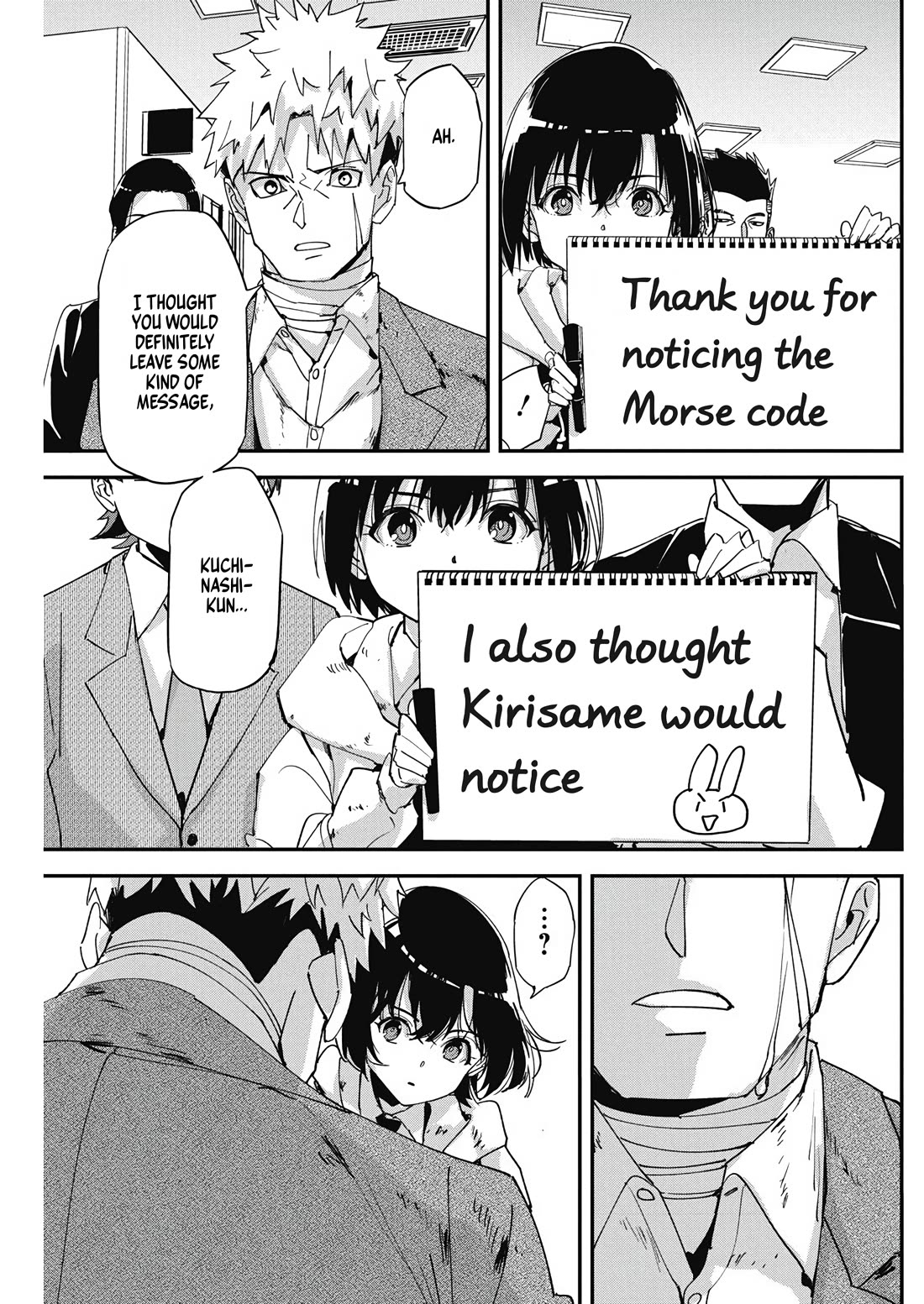 A Pen, Cuffs, & a De Fact-o Marriage chapter 14 page 20