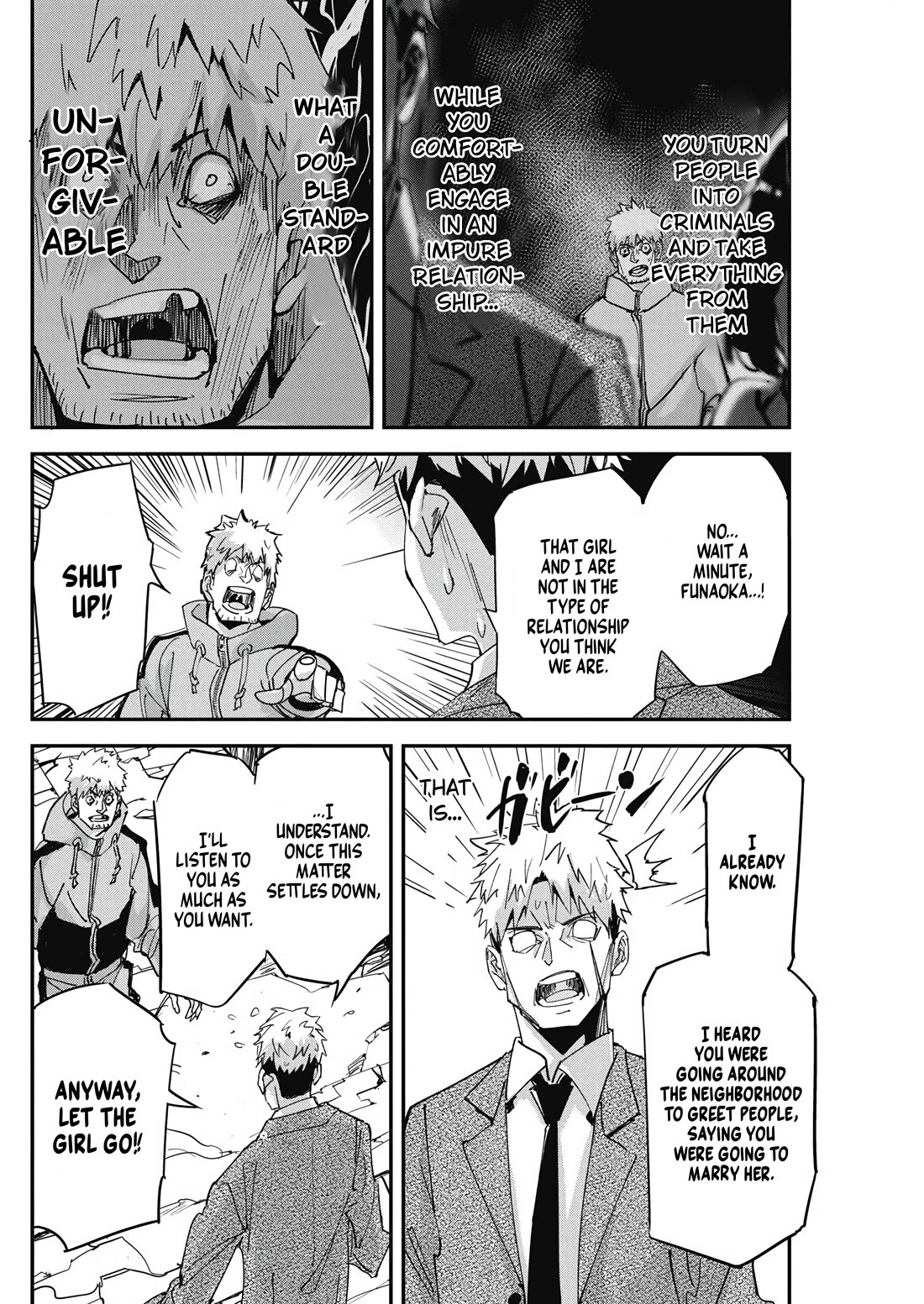 A Pen, Cuffs, & a De Fact-o Marriage chapter 14 page 5