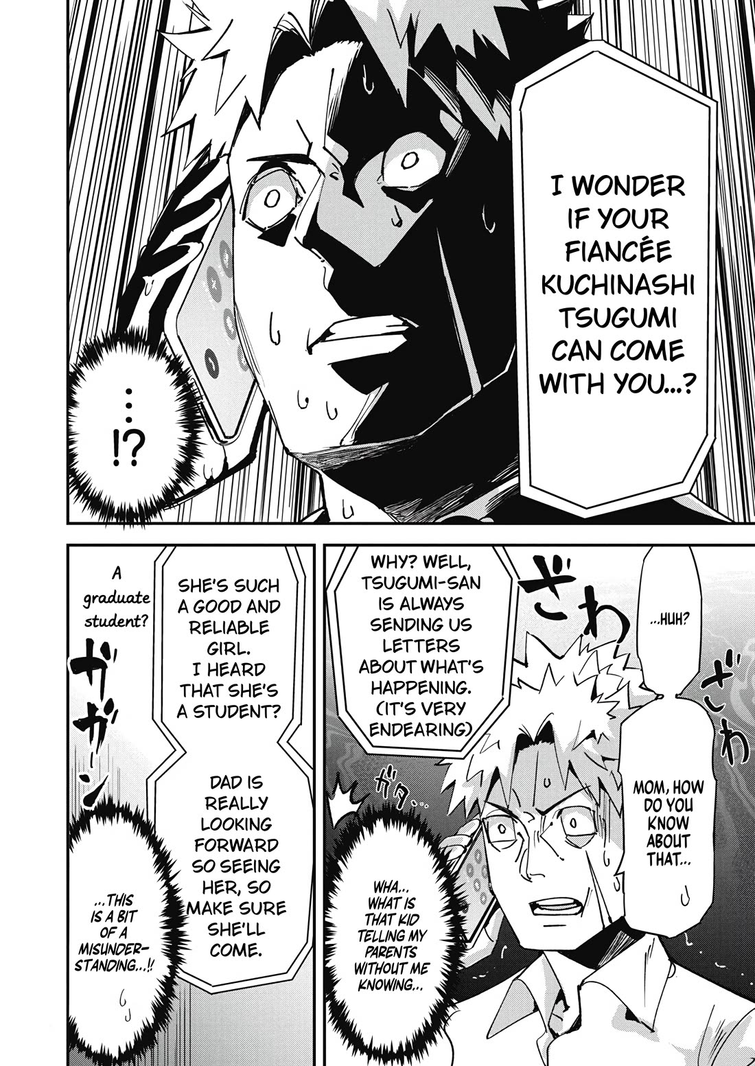 A Pen, Cuffs, & a De Fact-o Marriage chapter 15 page 3