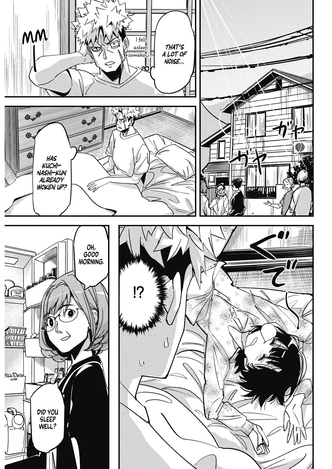 A Pen, Cuffs, & a De Fact-o Marriage chapter 16 page 12