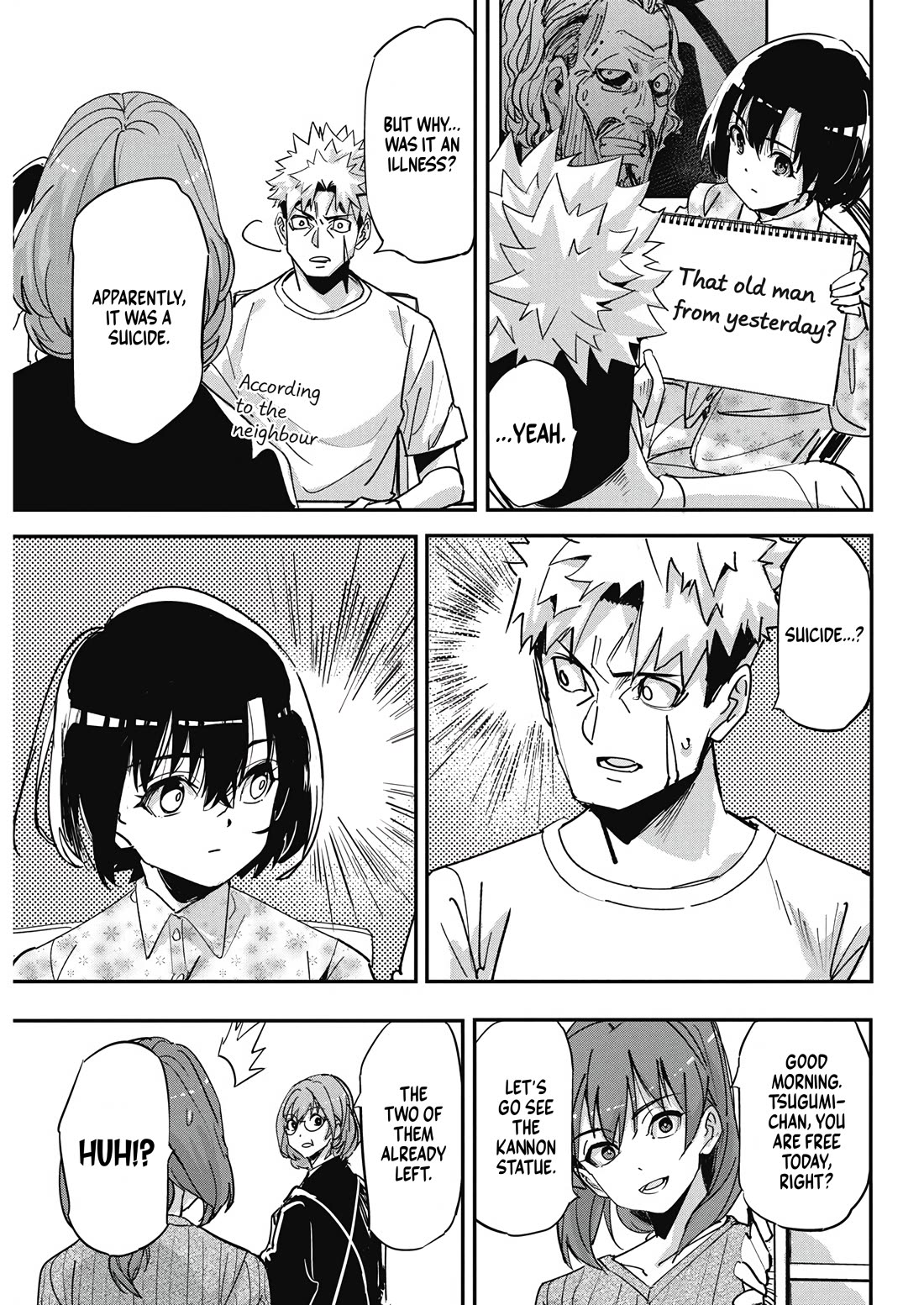 A Pen, Cuffs, & a De Fact-o Marriage chapter 16 page 14