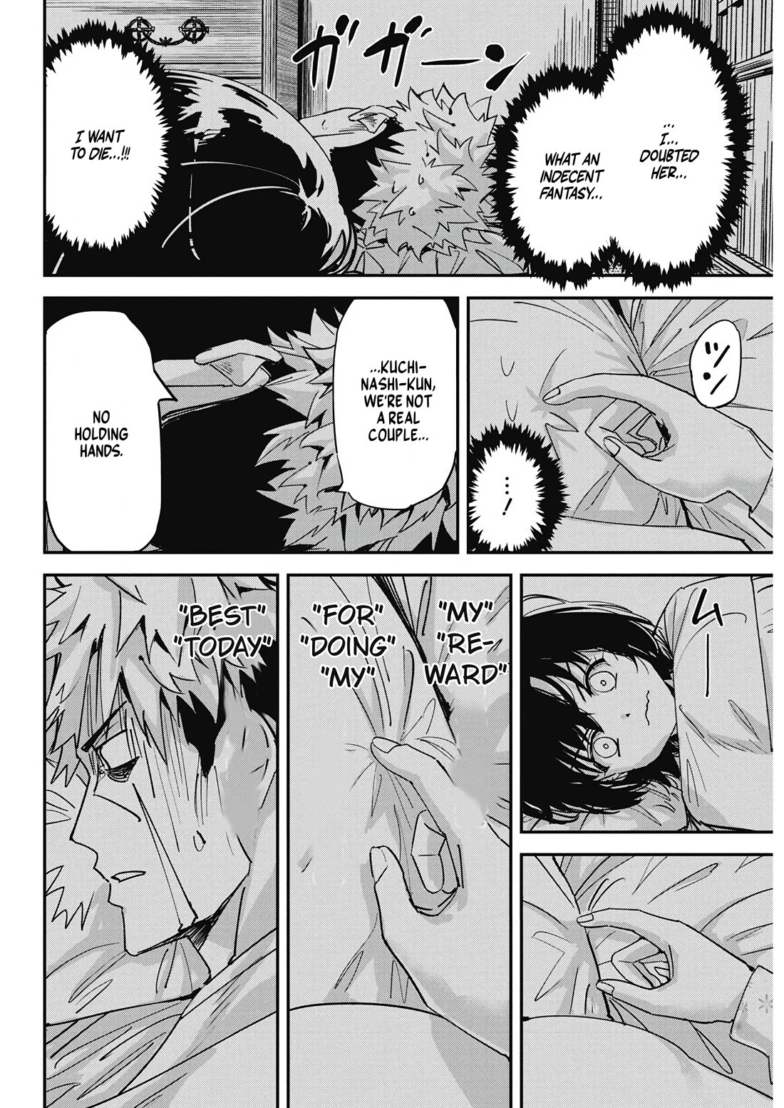 A Pen, Cuffs, & a De Fact-o Marriage chapter 16 page 7