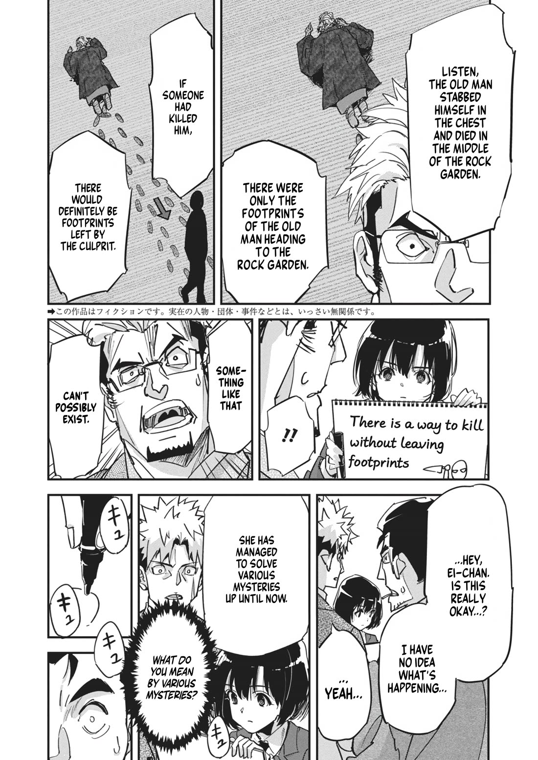 A Pen, Cuffs, & a De Fact-o Marriage chapter 18 page 3