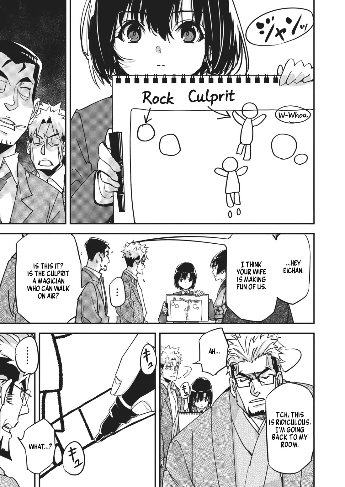 A Pen, Cuffs, & a De Fact-o Marriage chapter 18 page 4