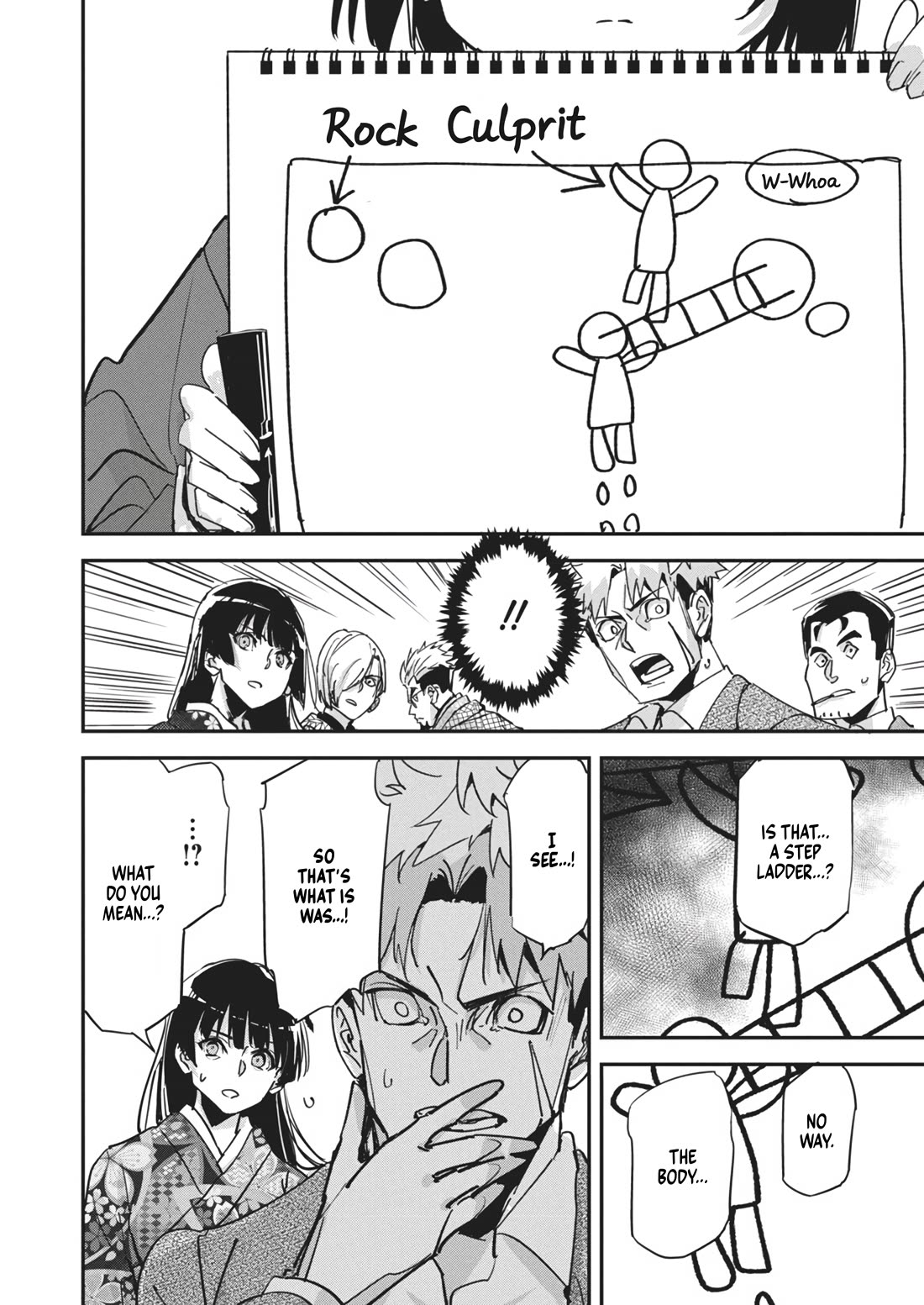 A Pen, Cuffs, & a De Fact-o Marriage chapter 18 page 5