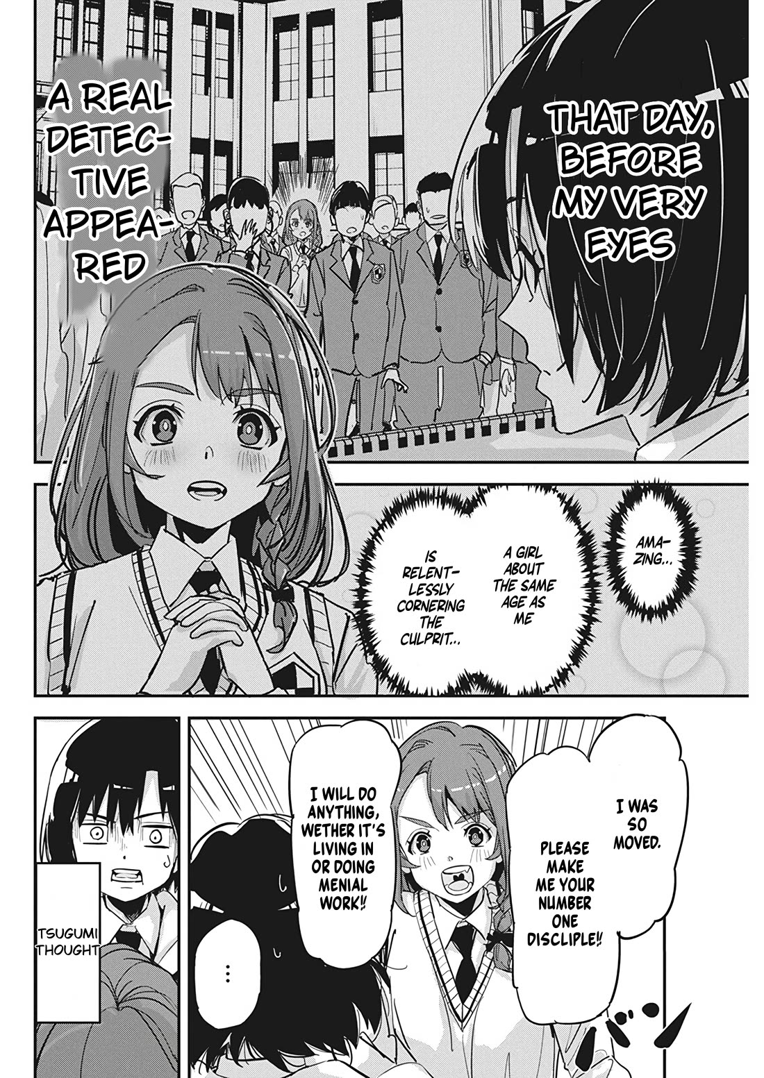 A Pen, Cuffs, & a De Fact-o Marriage chapter 19 page 12