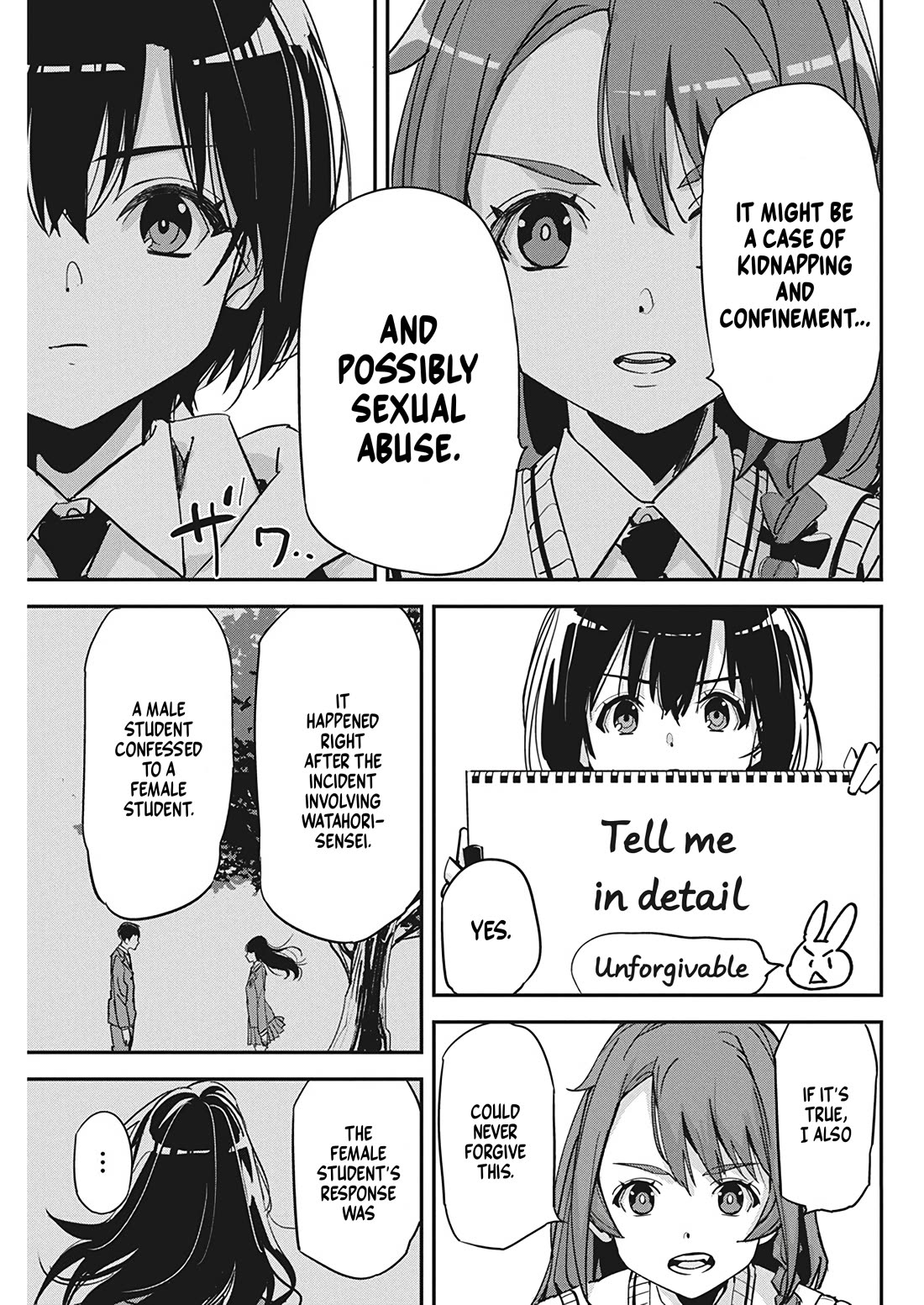 A Pen, Cuffs, & a De Fact-o Marriage chapter 19 page 15