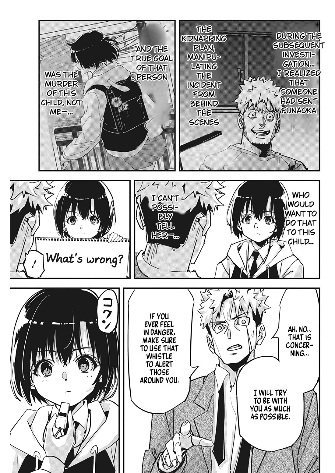A Pen, Cuffs, & a De Fact-o Marriage chapter 19 page 5