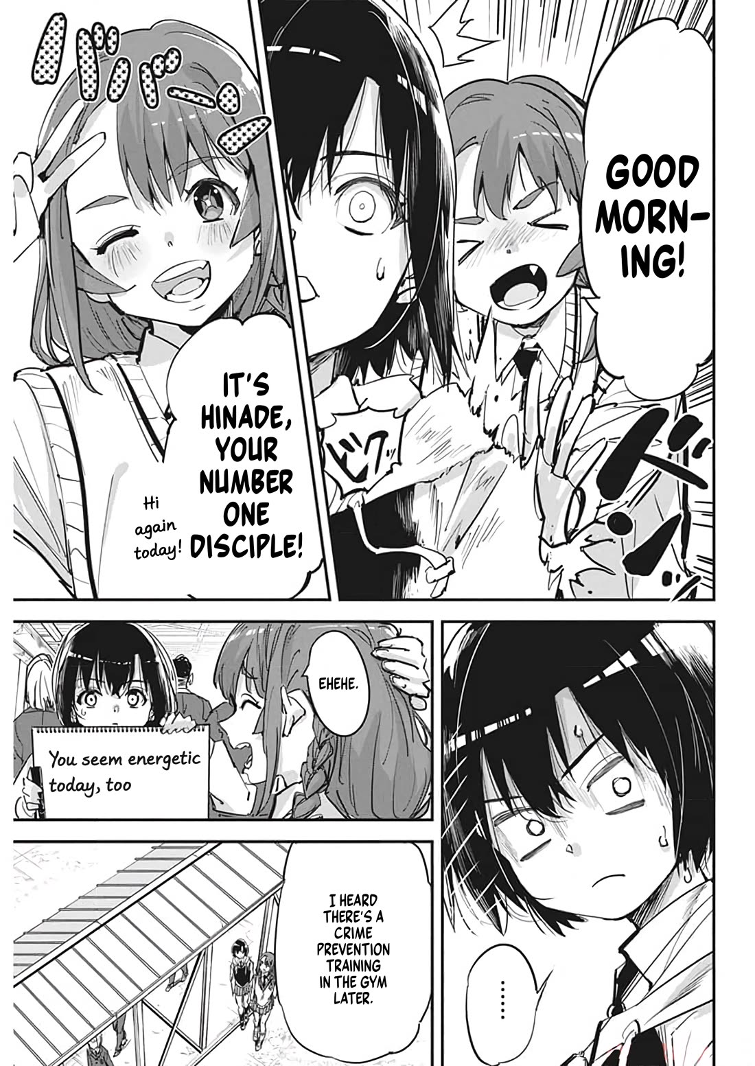 A Pen, Cuffs, & a De Fact-o Marriage chapter 20 page 3