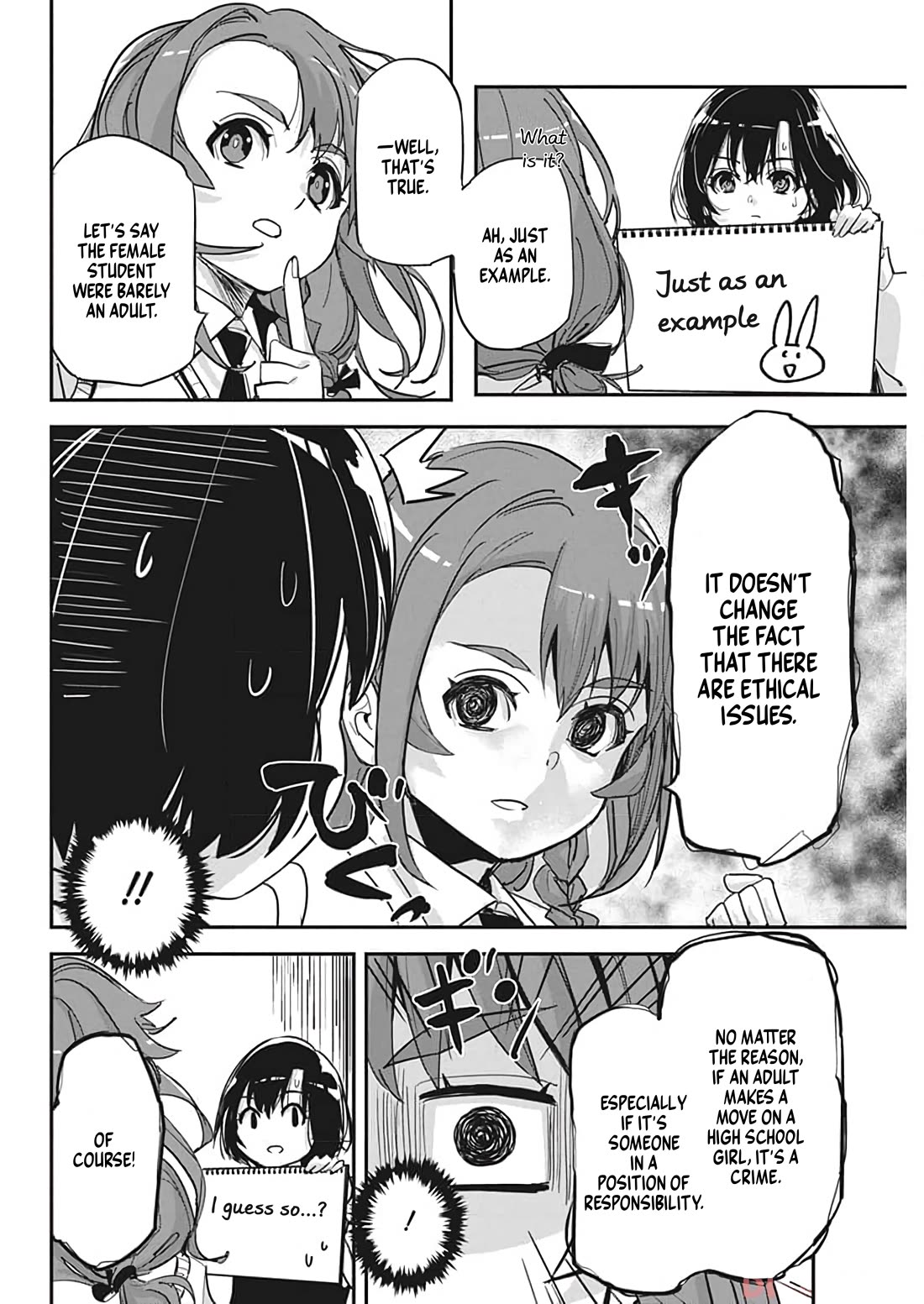 A Pen, Cuffs, & a De Fact-o Marriage chapter 20 page 6