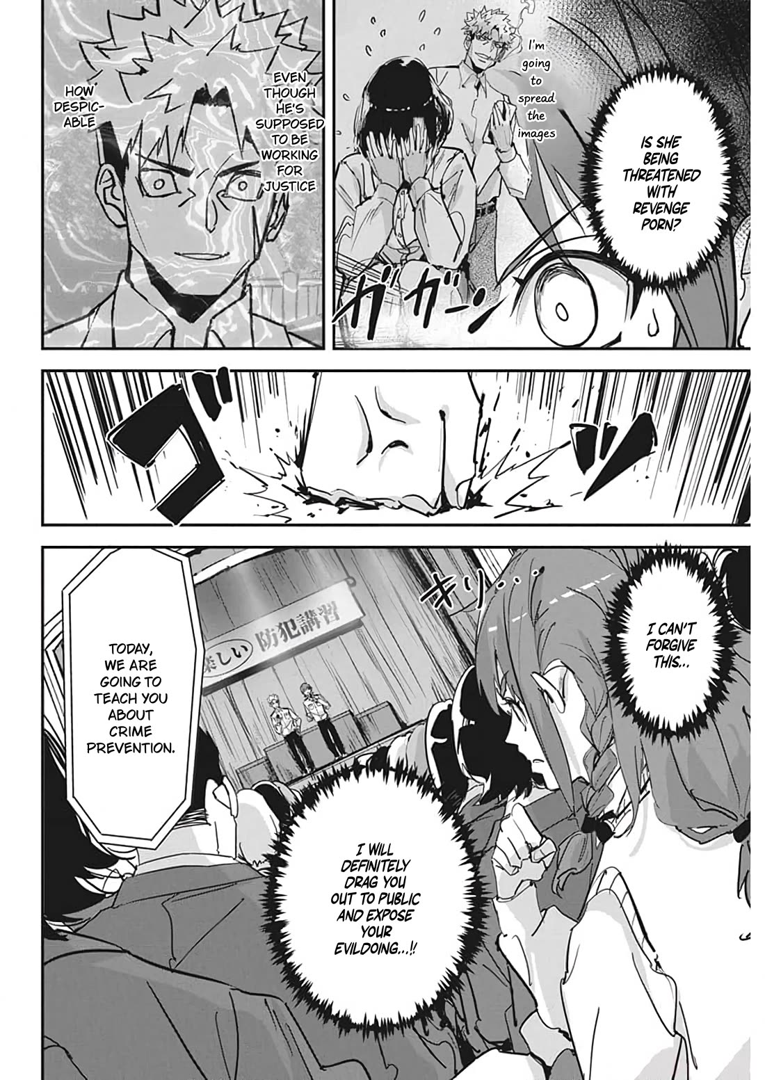 A Pen, Cuffs, & a De Fact-o Marriage chapter 20 page 8