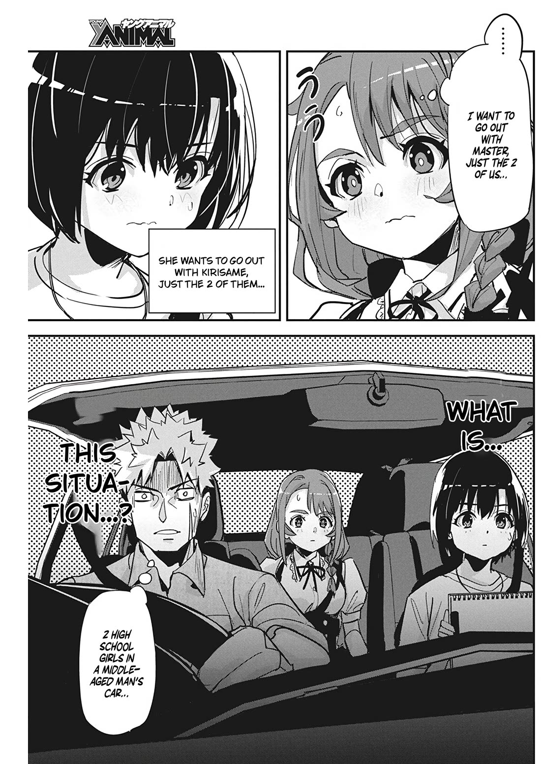 A Pen, Cuffs, & a De Fact-o Marriage chapter 21 page 7