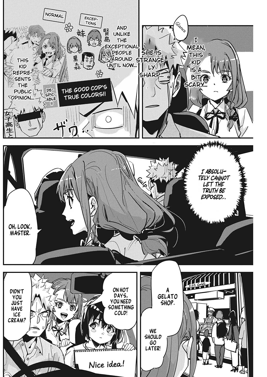 A Pen, Cuffs, & a De Fact-o Marriage chapter 21 page 8