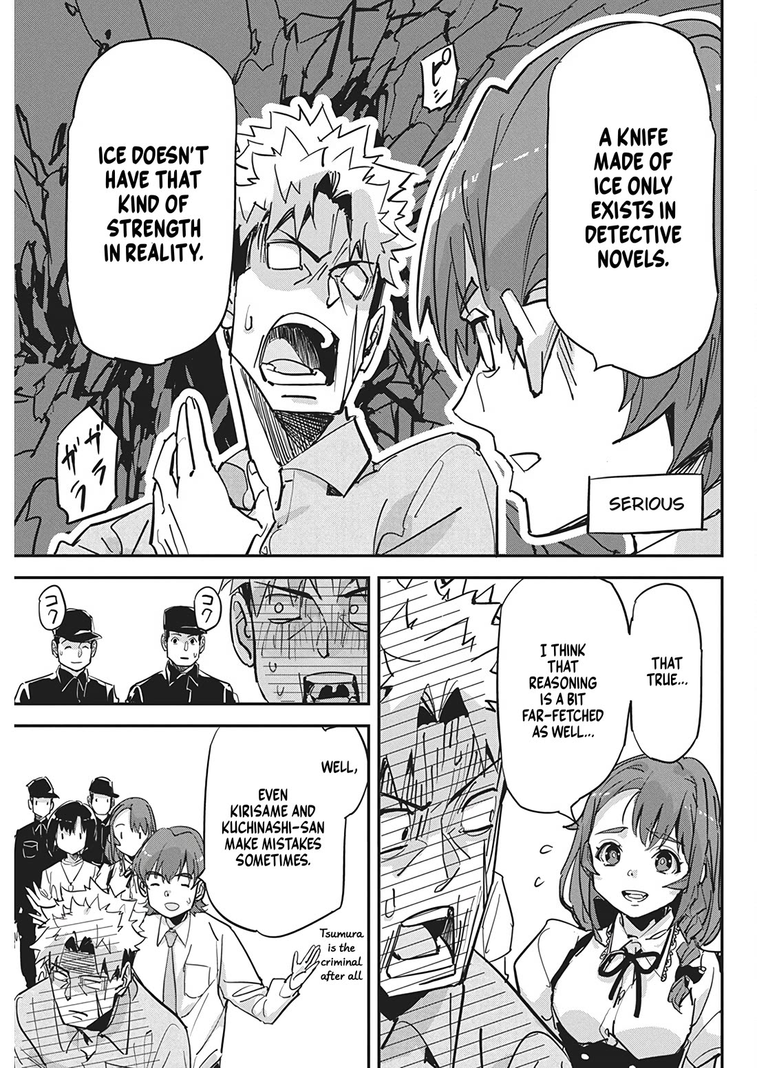 A Pen, Cuffs, & a De Fact-o Marriage chapter 22 page 15