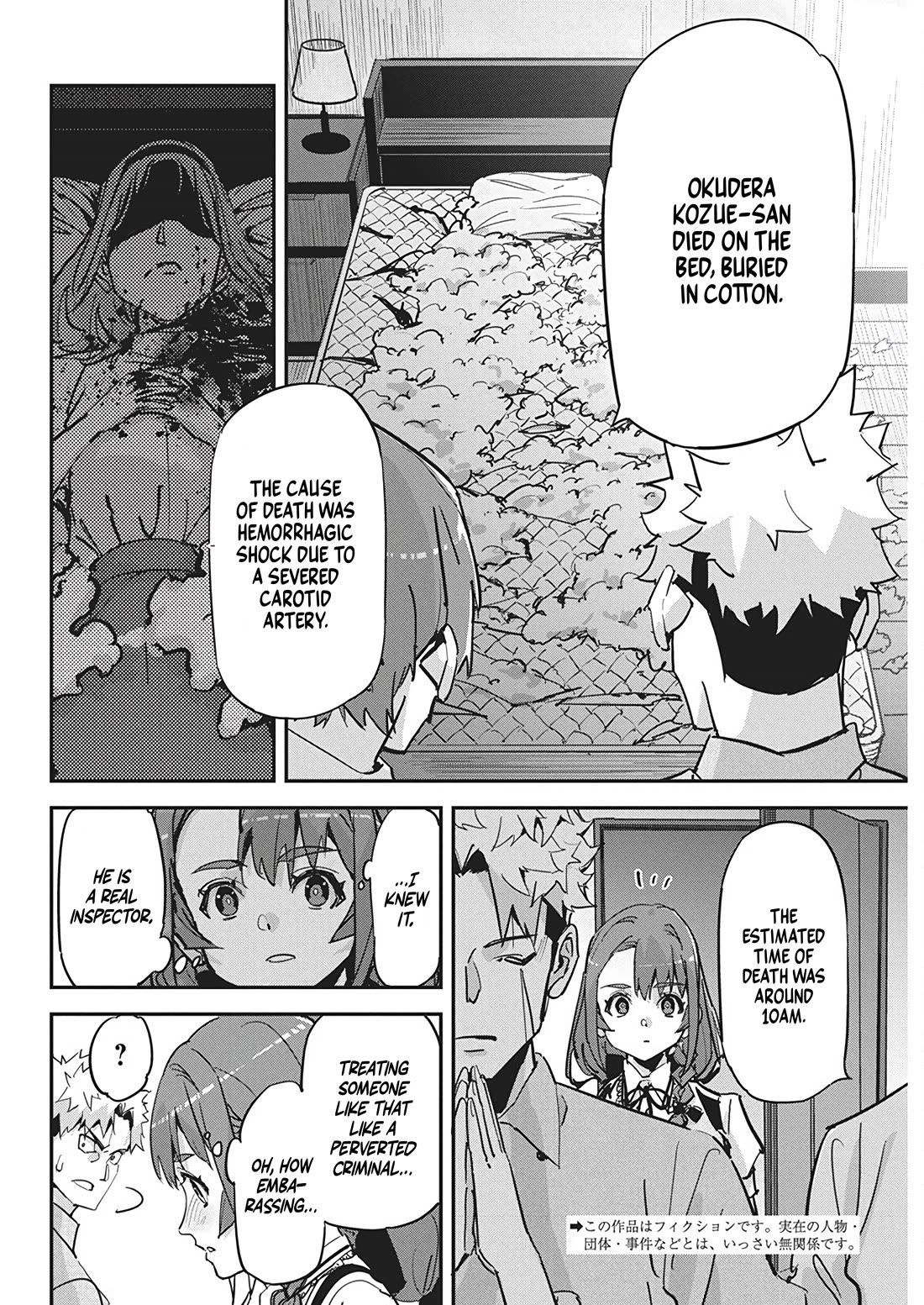 A Pen, Cuffs, & a De Fact-o Marriage chapter 22 page 2