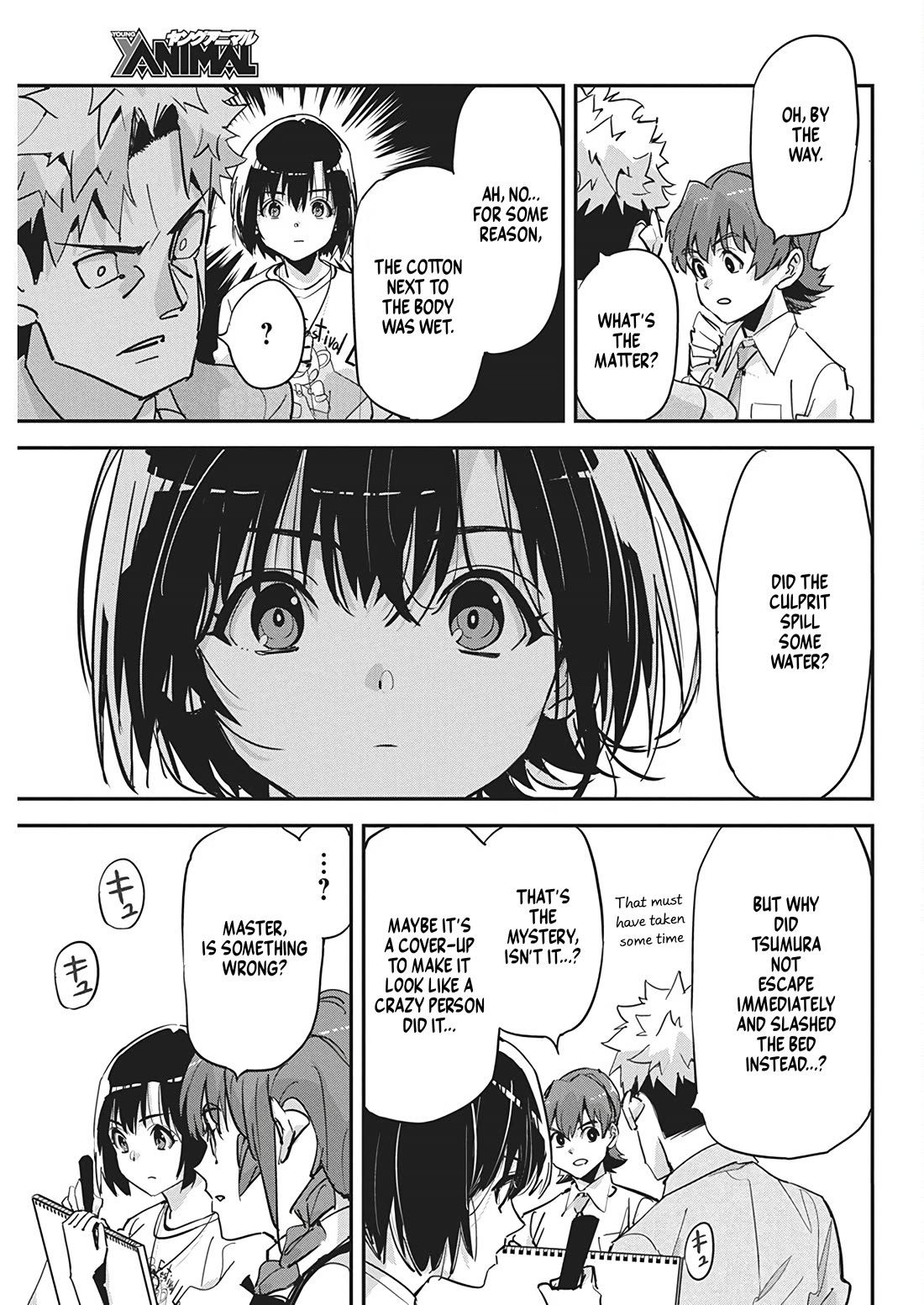 A Pen, Cuffs, & a De Fact-o Marriage chapter 22 page 5