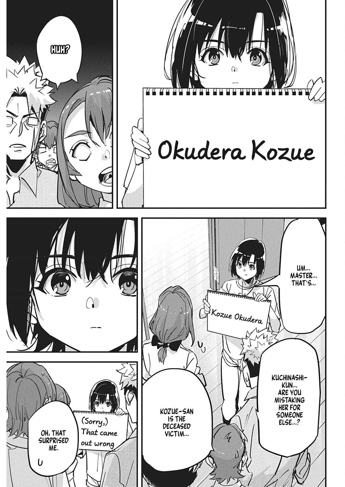 A Pen, Cuffs, & a De Fact-o Marriage chapter 22 page 7