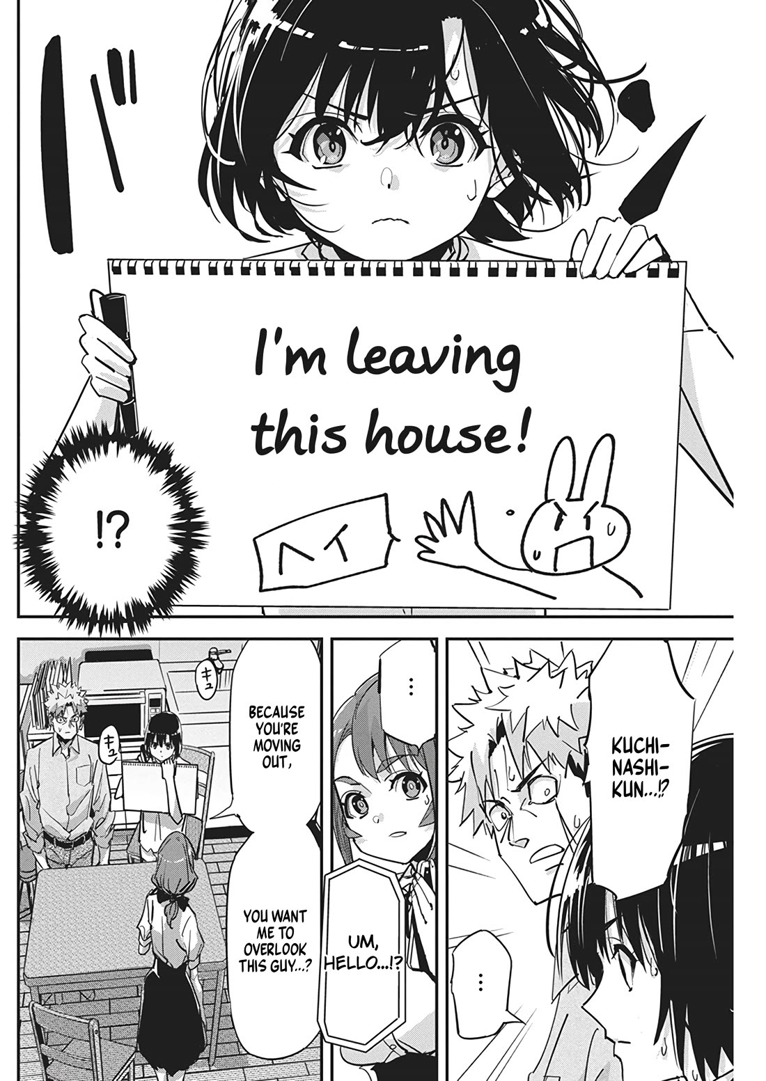 A Pen, Cuffs, & a De Fact-o Marriage chapter 23 page 11