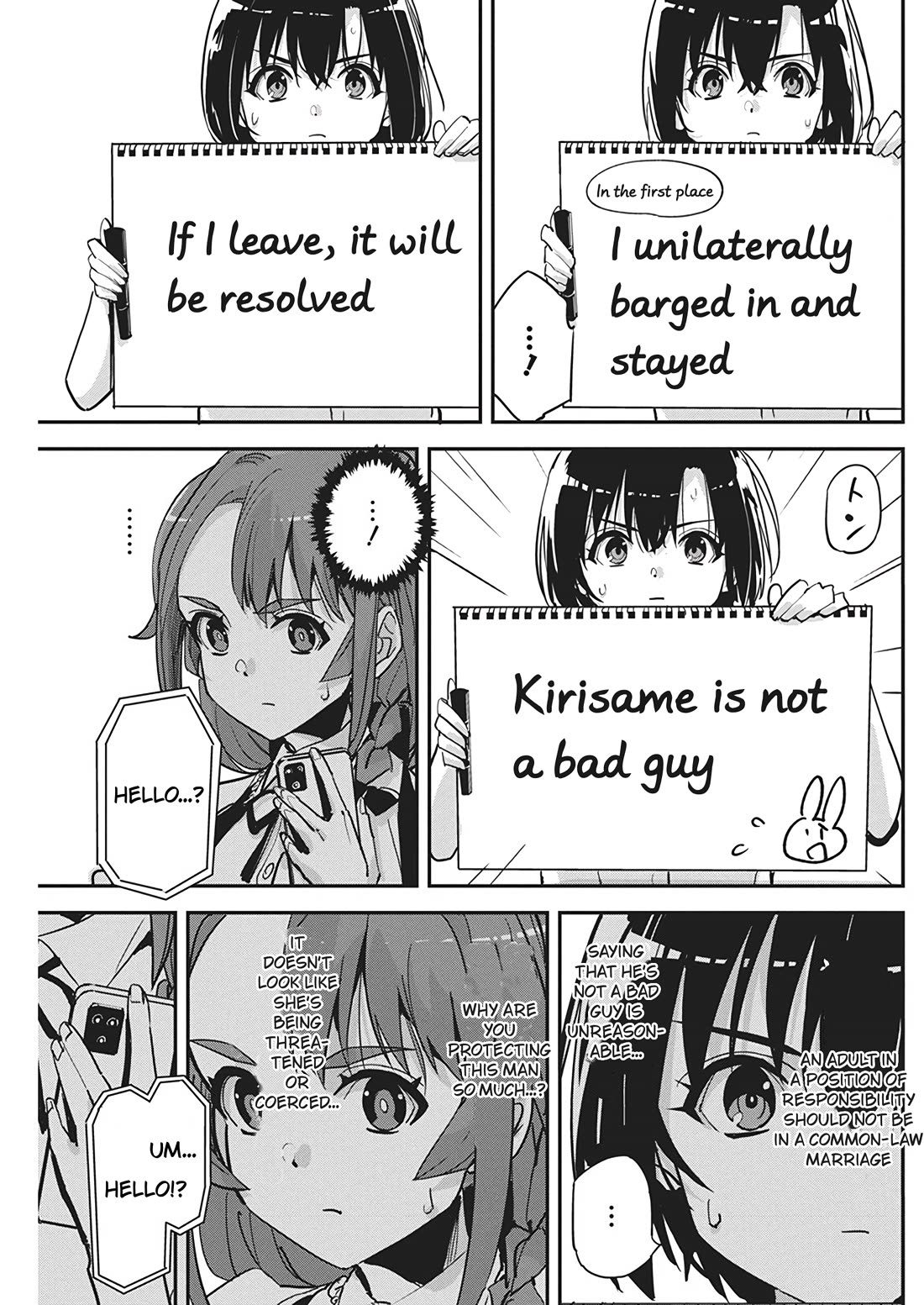 A Pen, Cuffs, & a De Fact-o Marriage chapter 23 page 12