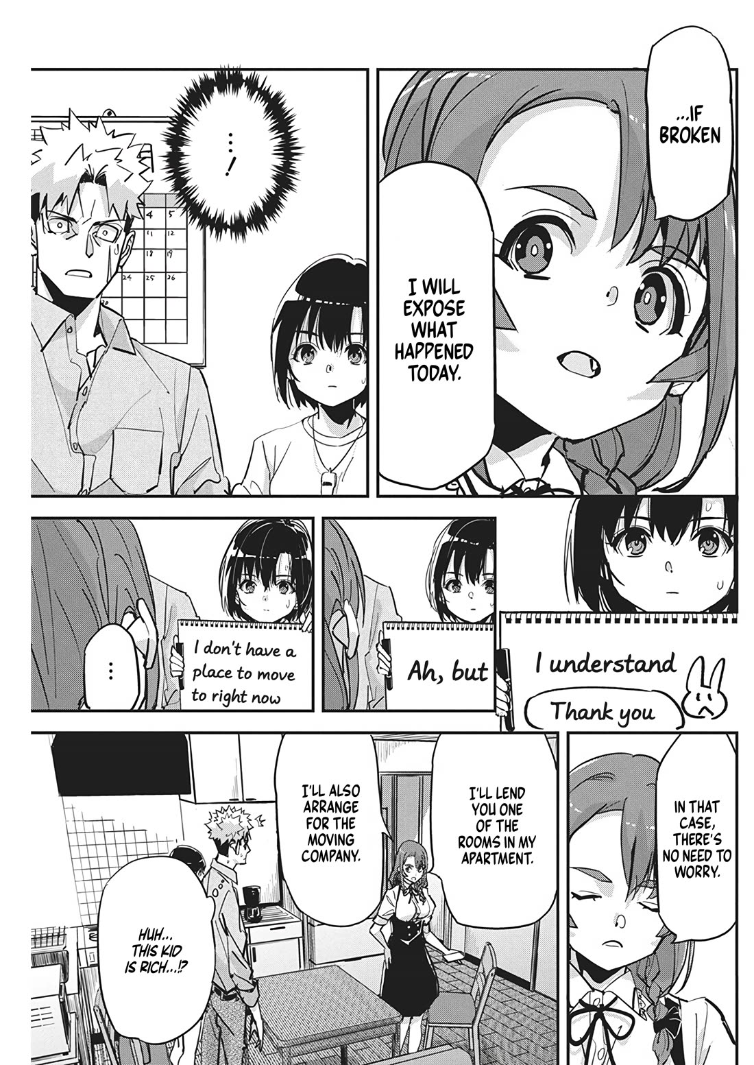 A Pen, Cuffs, & a De Fact-o Marriage chapter 23 page 14