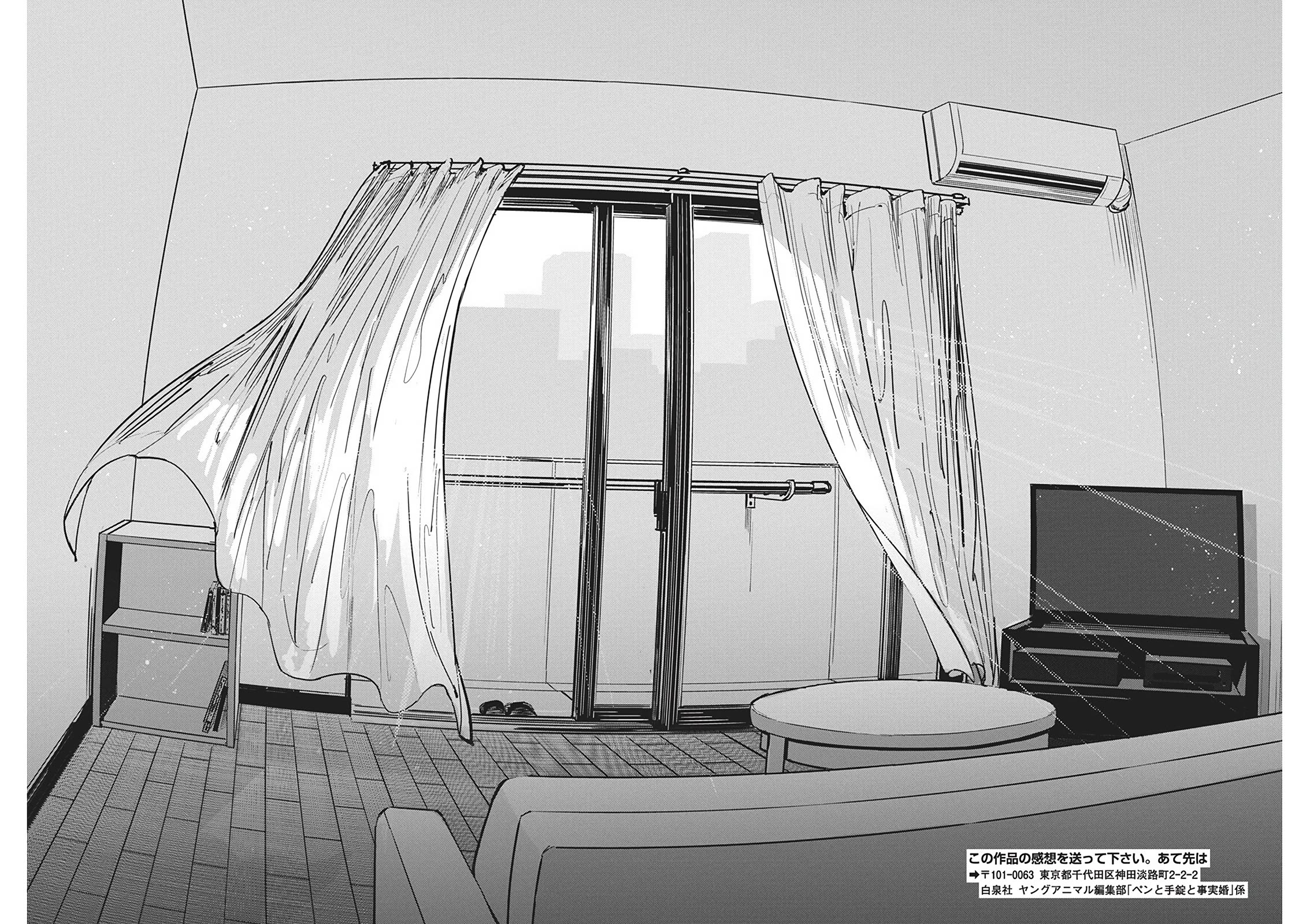 A Pen, Cuffs, & a De Fact-o Marriage chapter 23 page 21