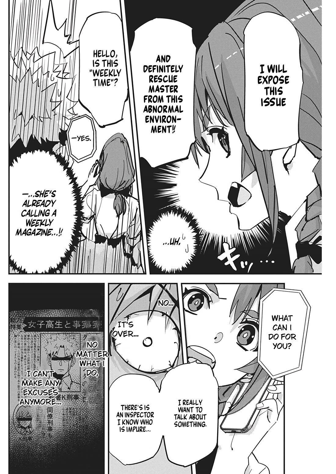 A Pen, Cuffs, & a De Fact-o Marriage chapter 23 page 9