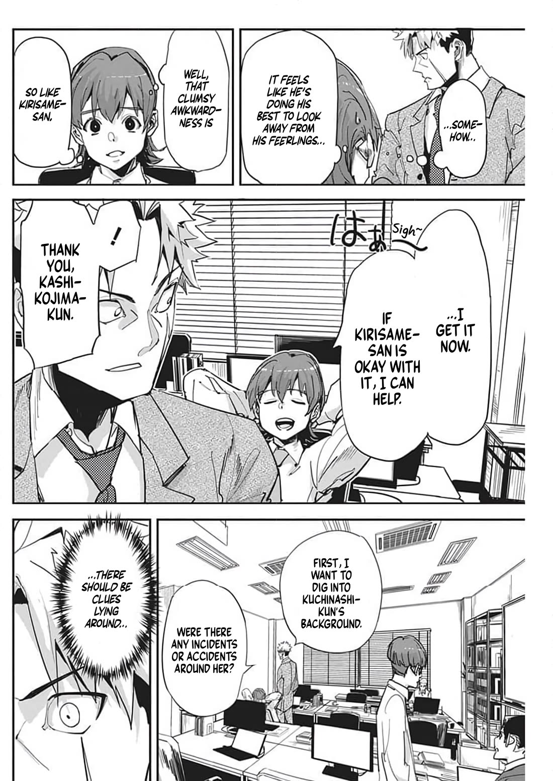 A Pen, Cuffs, & a De Fact-o Marriage chapter 24 page 12