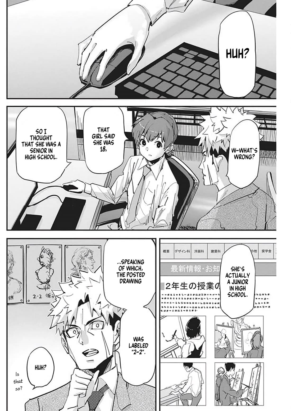 A Pen, Cuffs, & a De Fact-o Marriage chapter 24 page 20