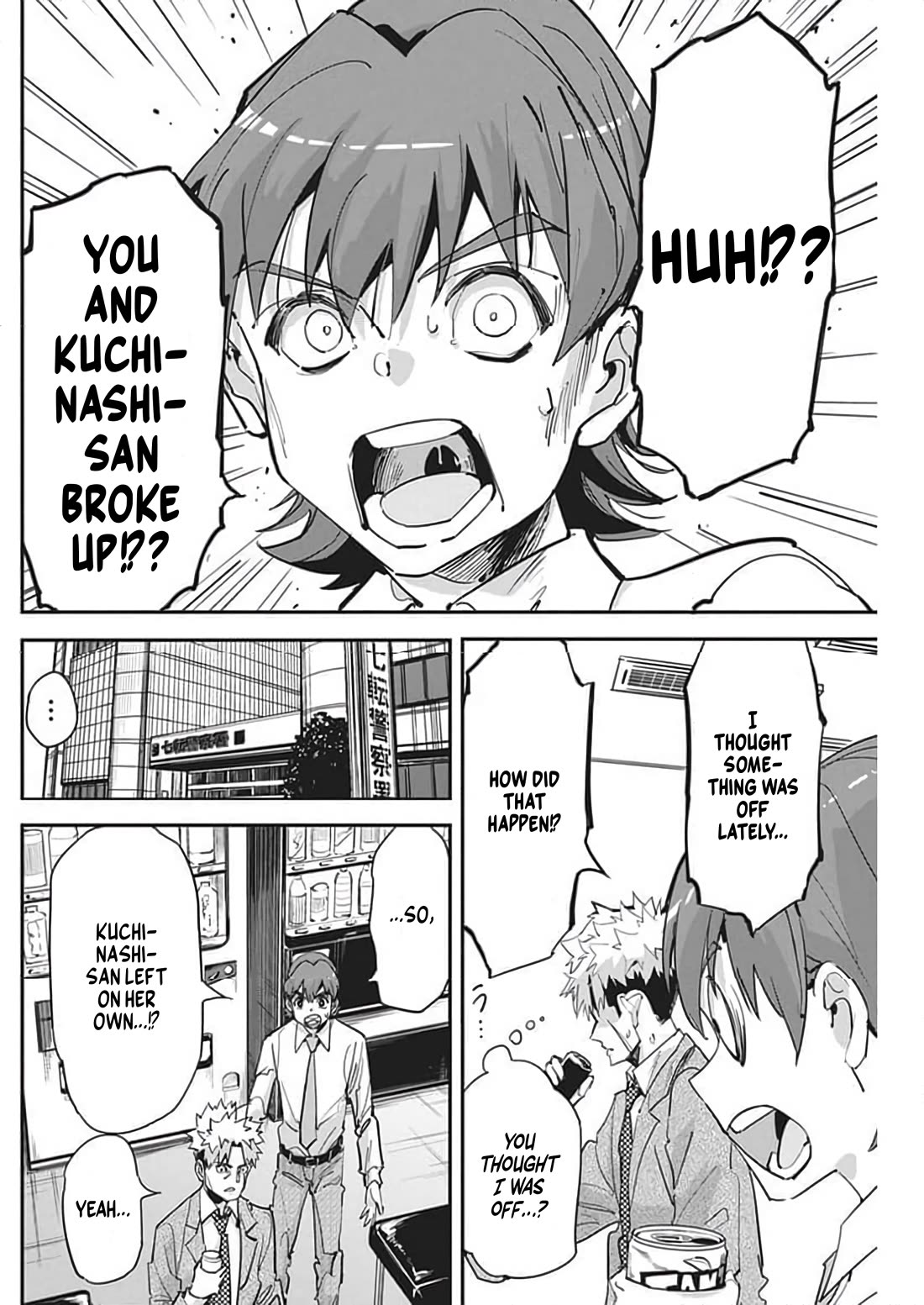 A Pen, Cuffs, & a De Fact-o Marriage chapter 24 page 4